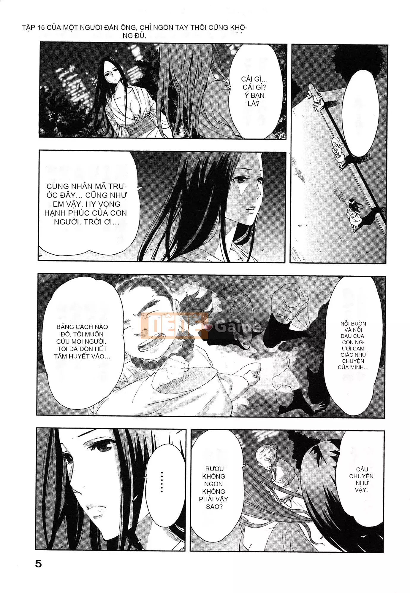 [Airi Katsura] Tôi đã thử sống với một nữ thần trong một năm.