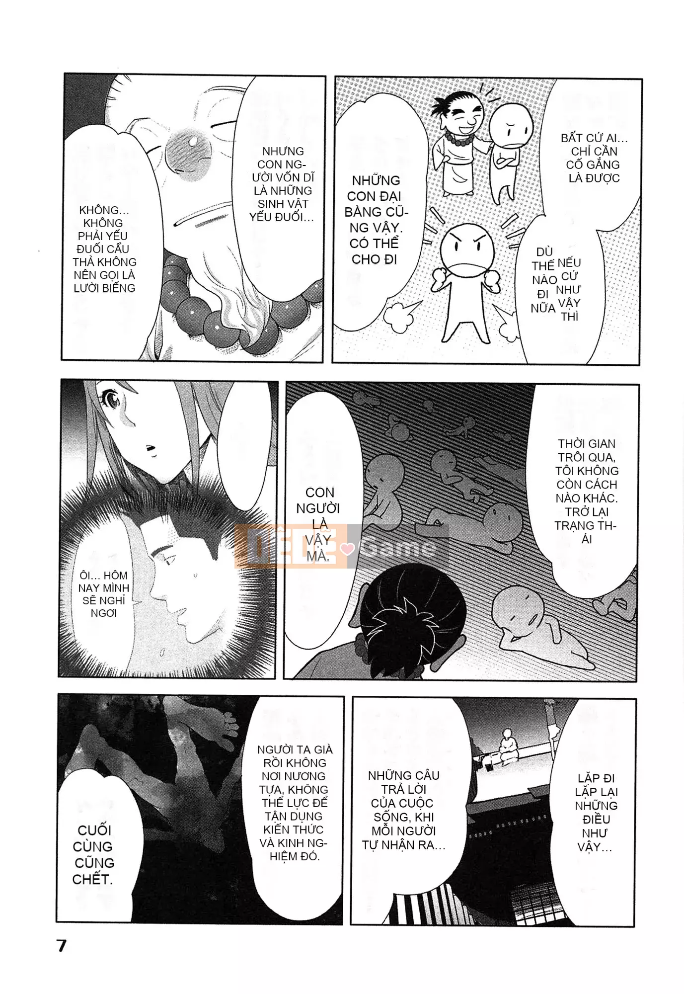 [Airi Katsura] Tôi đã thử sống với một nữ thần trong một năm.