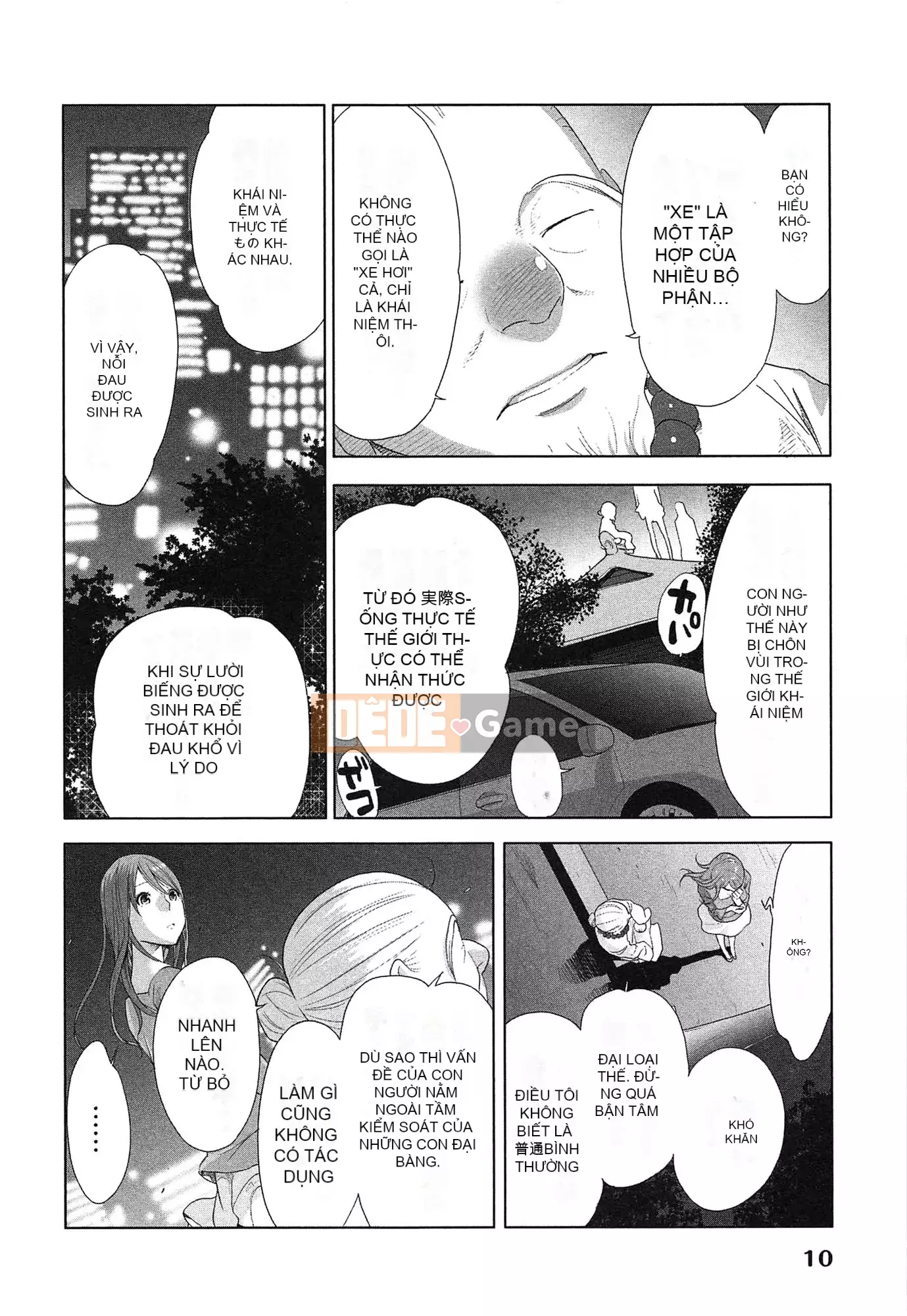 [Airi Katsura] Tôi đã thử sống với một nữ thần trong một năm.