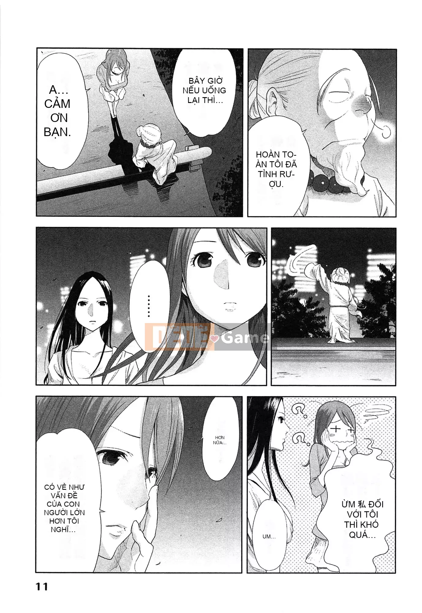 [Airi Katsura] Tôi đã thử sống với một nữ thần trong một năm.