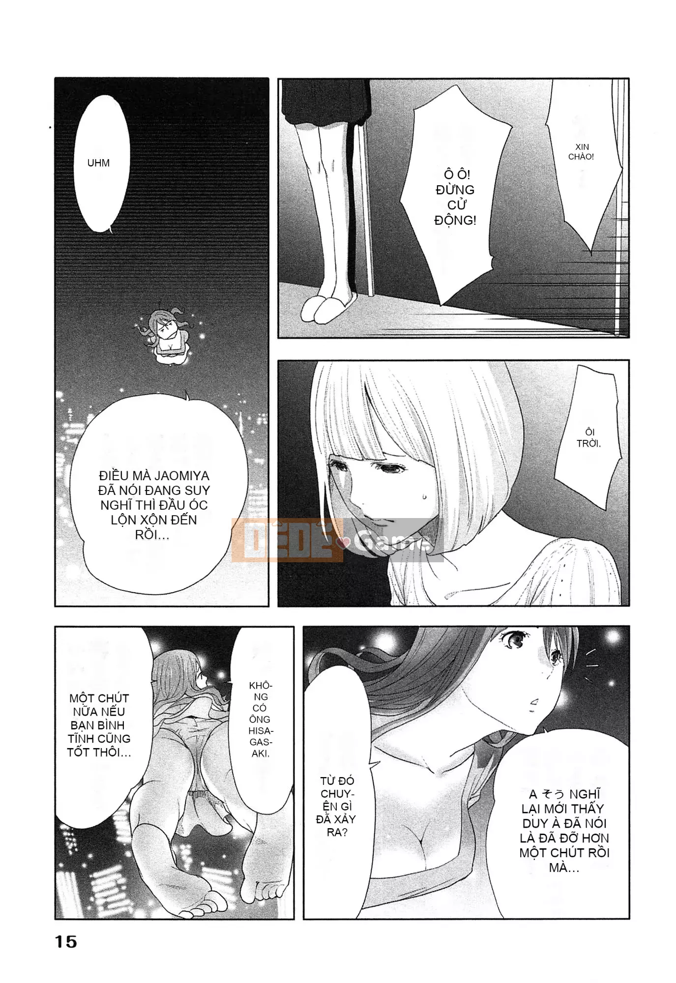 [Airi Katsura] Tôi đã thử sống với một nữ thần trong một năm.