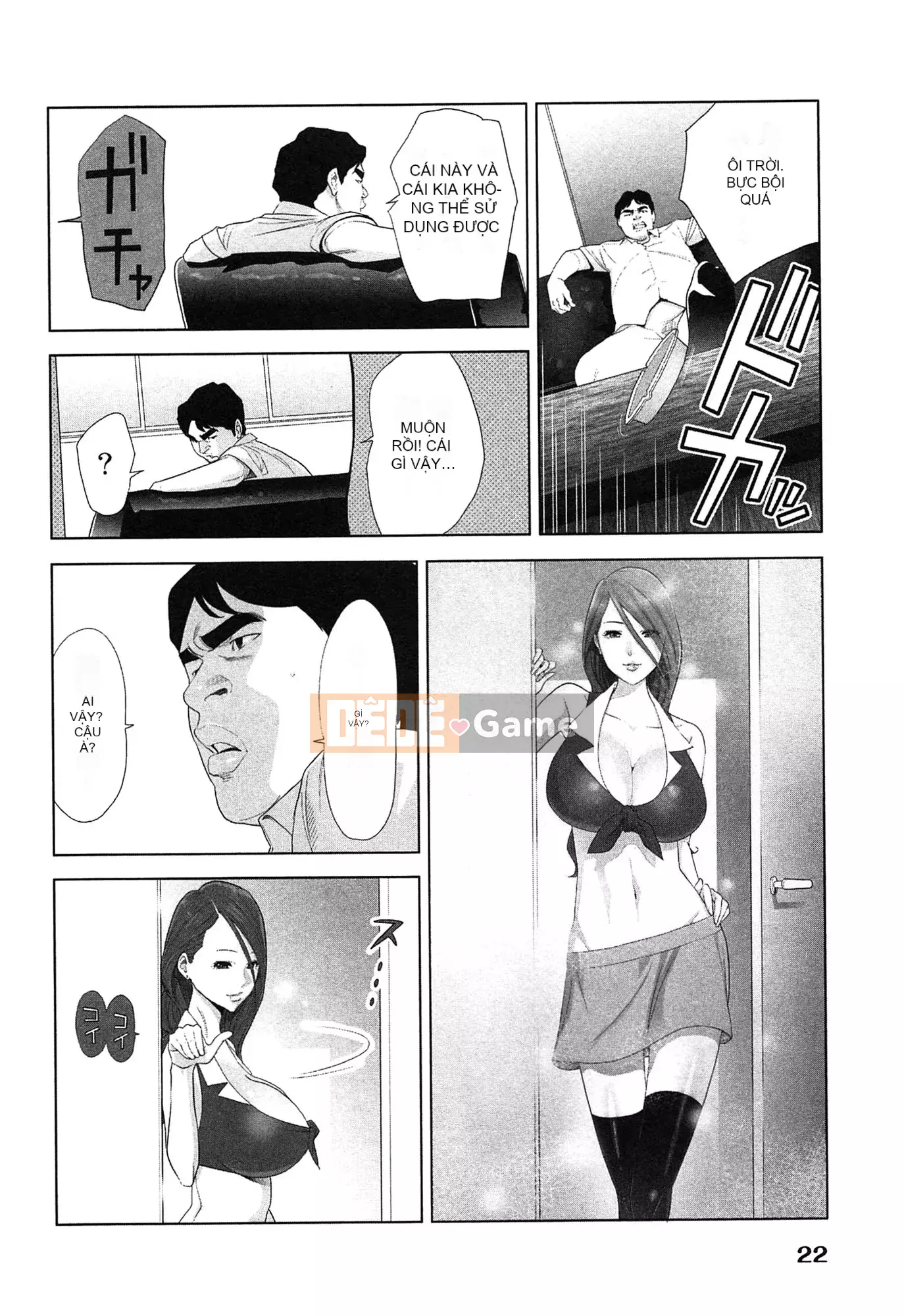 [Airi Katsura] Tôi đã thử sống với một nữ thần trong một năm.