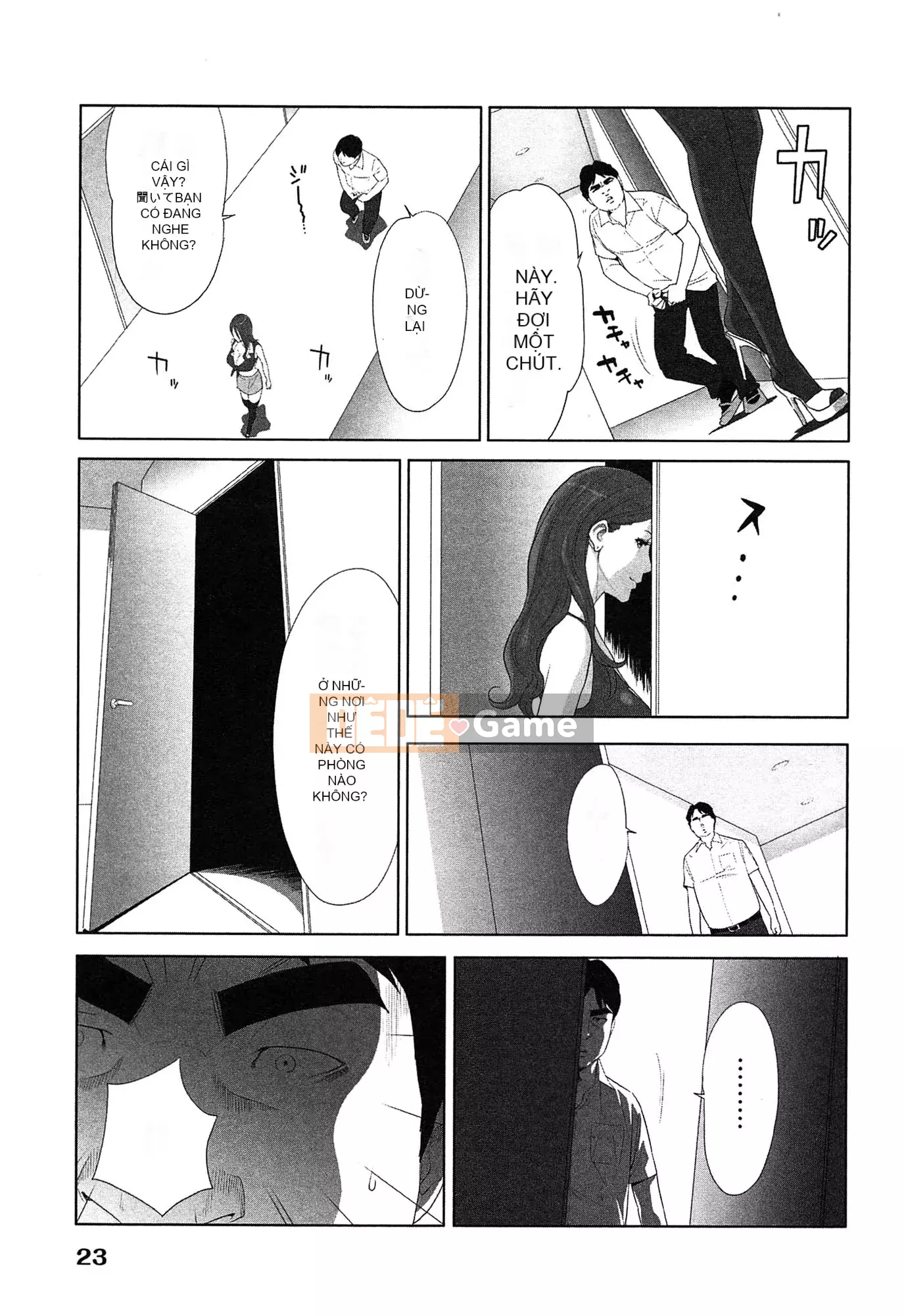 [Airi Katsura] Tôi đã thử sống với một nữ thần trong một năm.