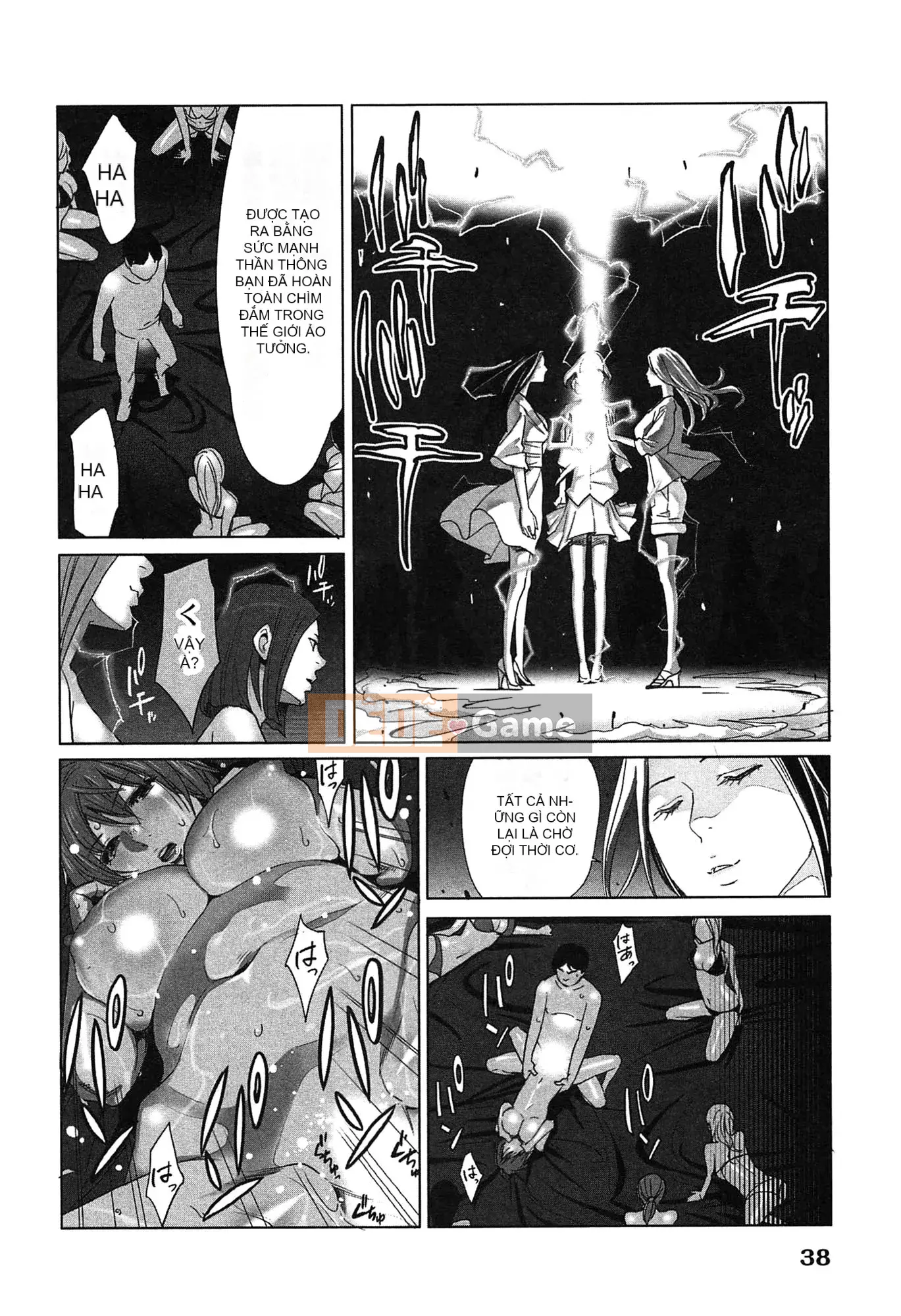 [Airi Katsura] Tôi đã thử sống với một nữ thần trong một năm.