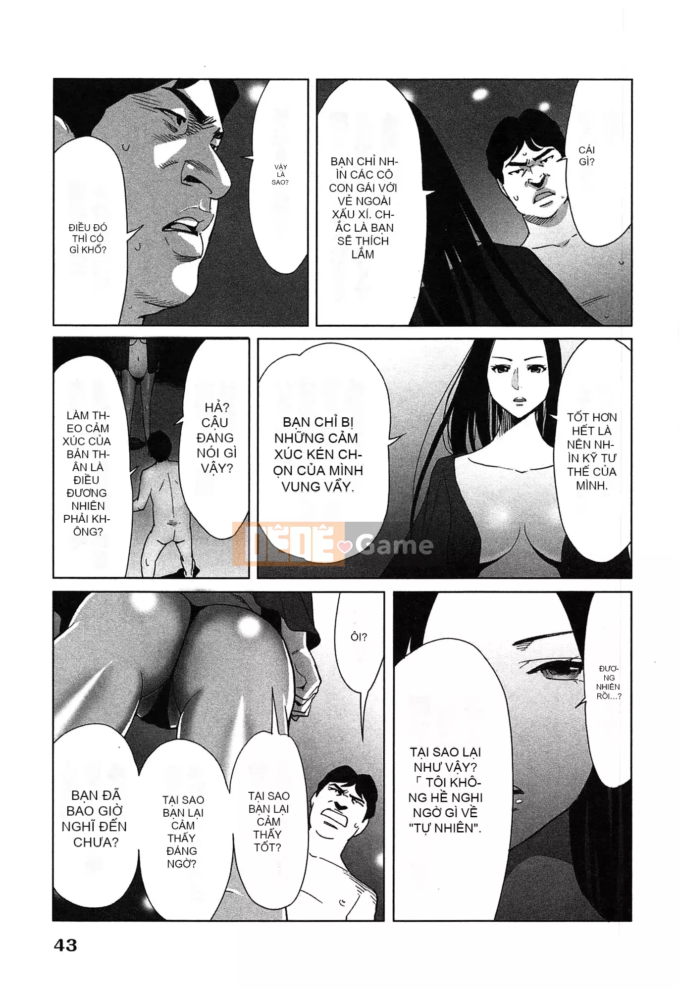 [Airi Katsura] Tôi đã thử sống với một nữ thần trong một năm.