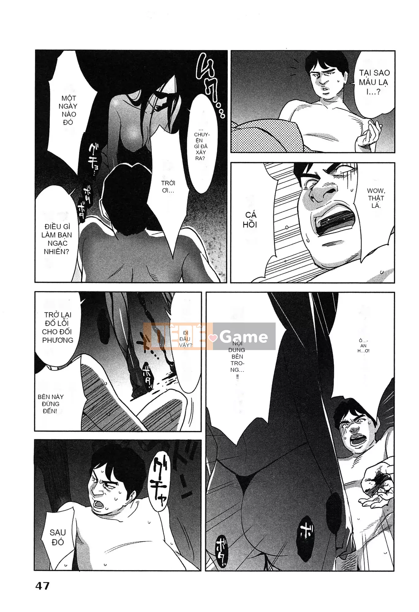 [Airi Katsura] Tôi đã thử sống với một nữ thần trong một năm.