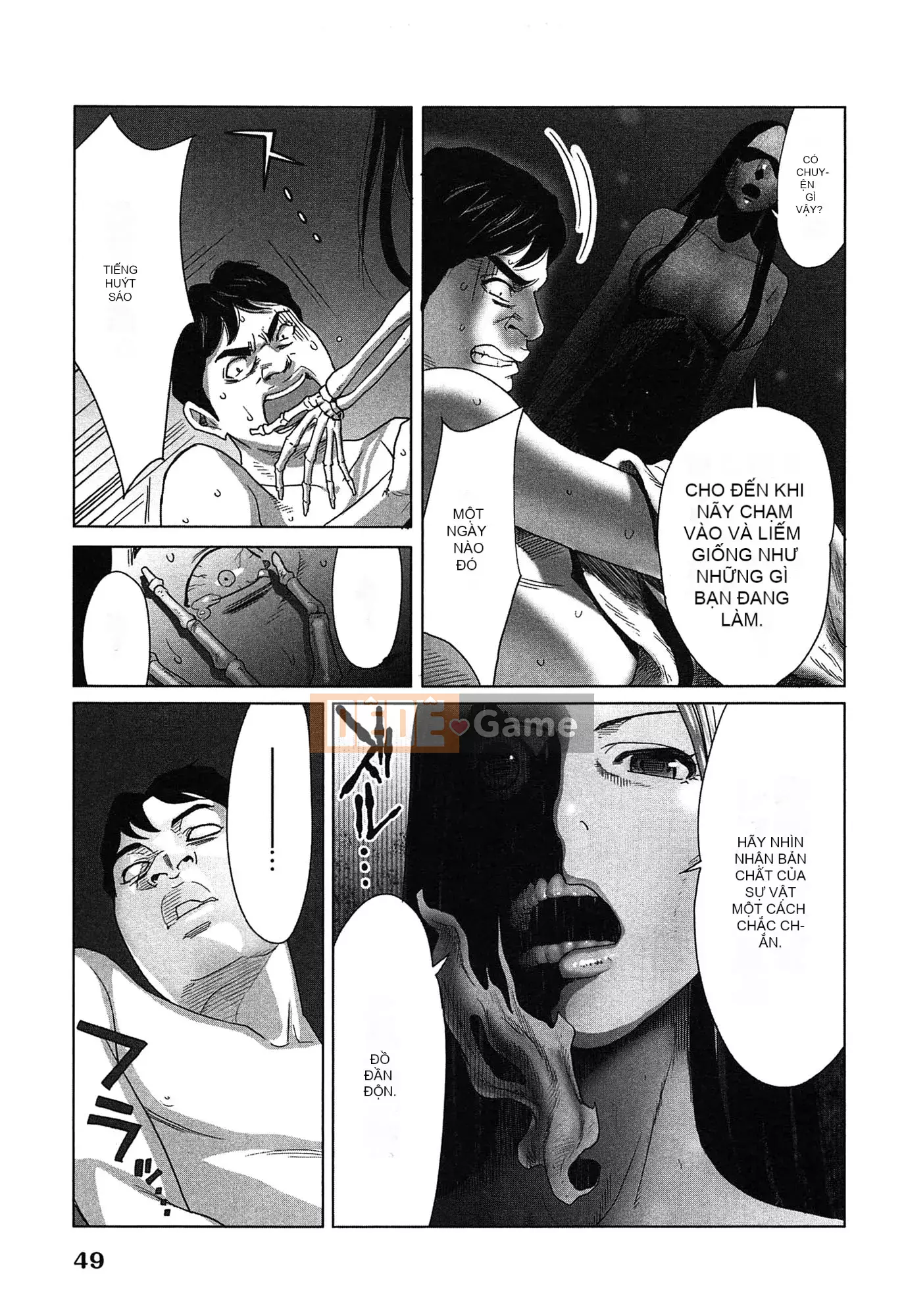 [Airi Katsura] Tôi đã thử sống với một nữ thần trong một năm.