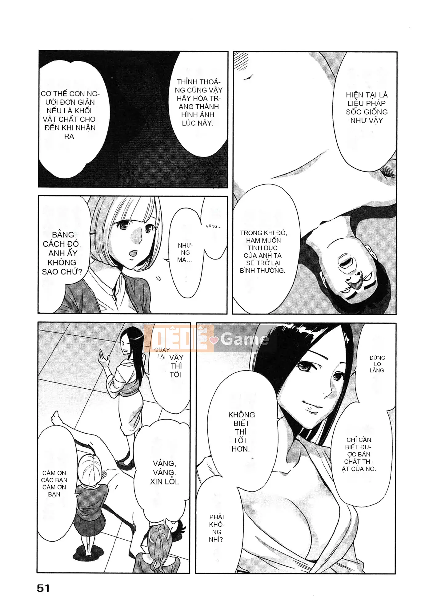 [Airi Katsura] Tôi đã thử sống với một nữ thần trong một năm.