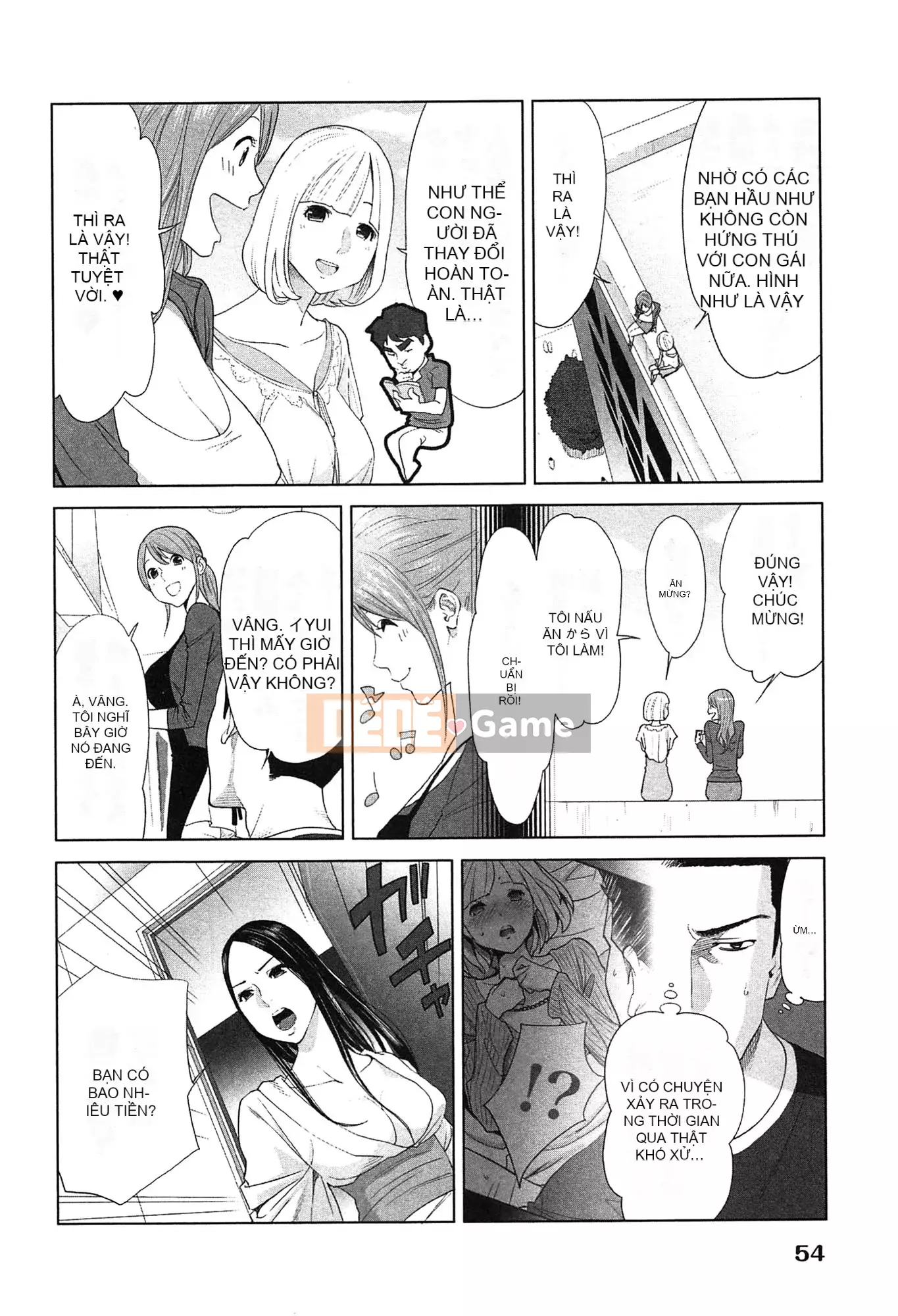 [Airi Katsura] Tôi đã thử sống với một nữ thần trong một năm.