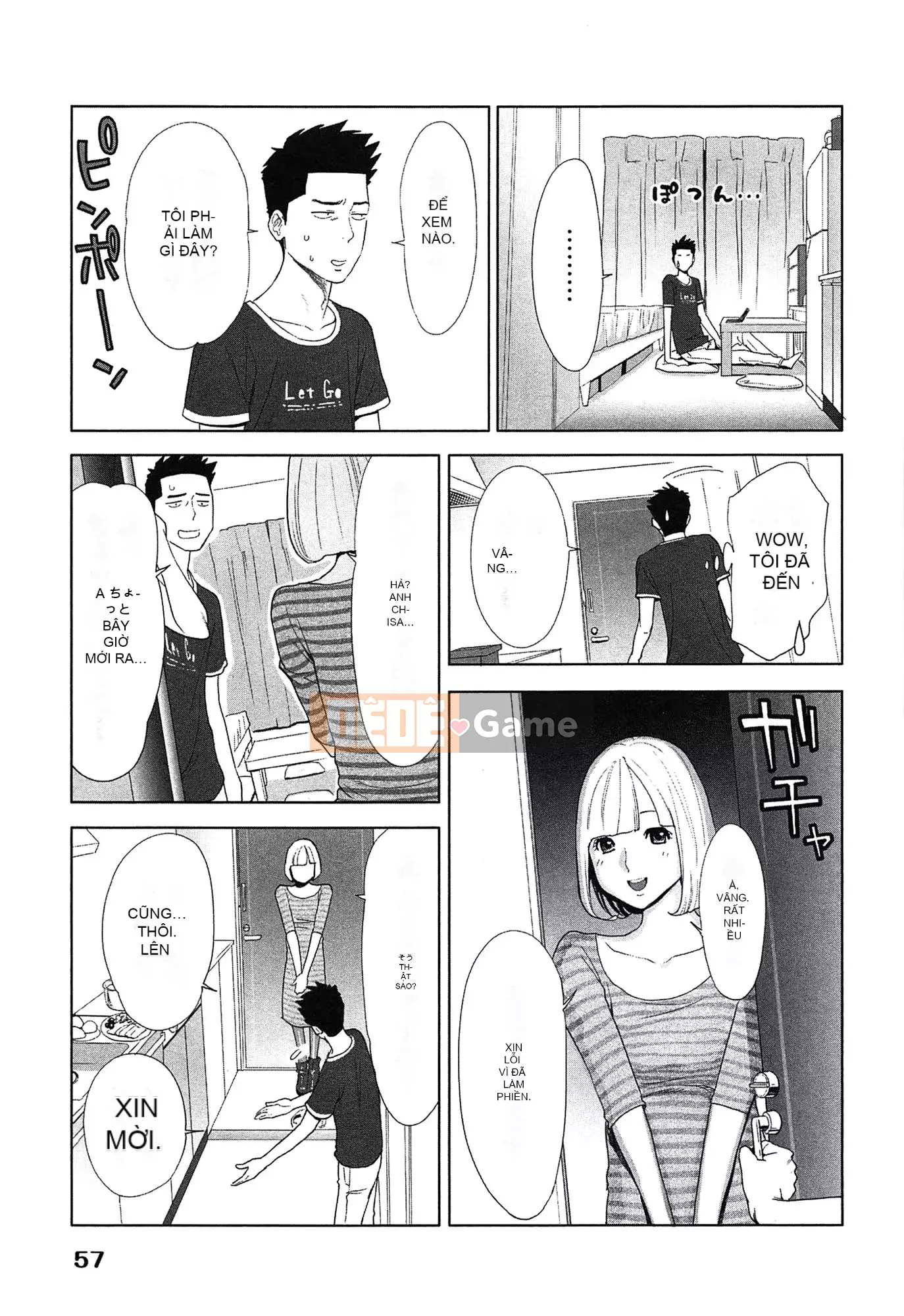 [Airi Katsura] Tôi đã thử sống với một nữ thần trong một năm.