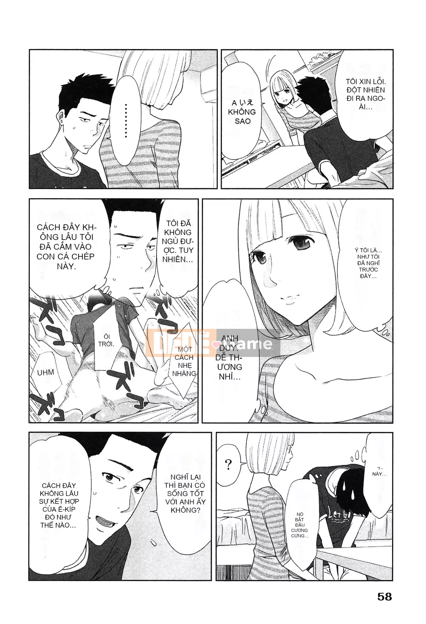 [Airi Katsura] Tôi đã thử sống với một nữ thần trong một năm.