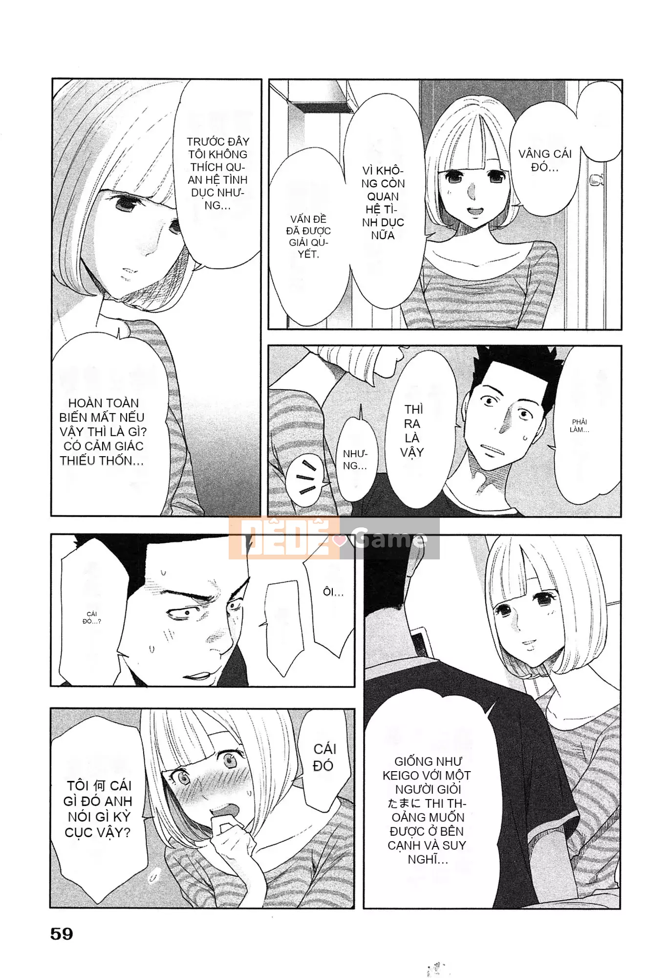 [Airi Katsura] Tôi đã thử sống với một nữ thần trong một năm.