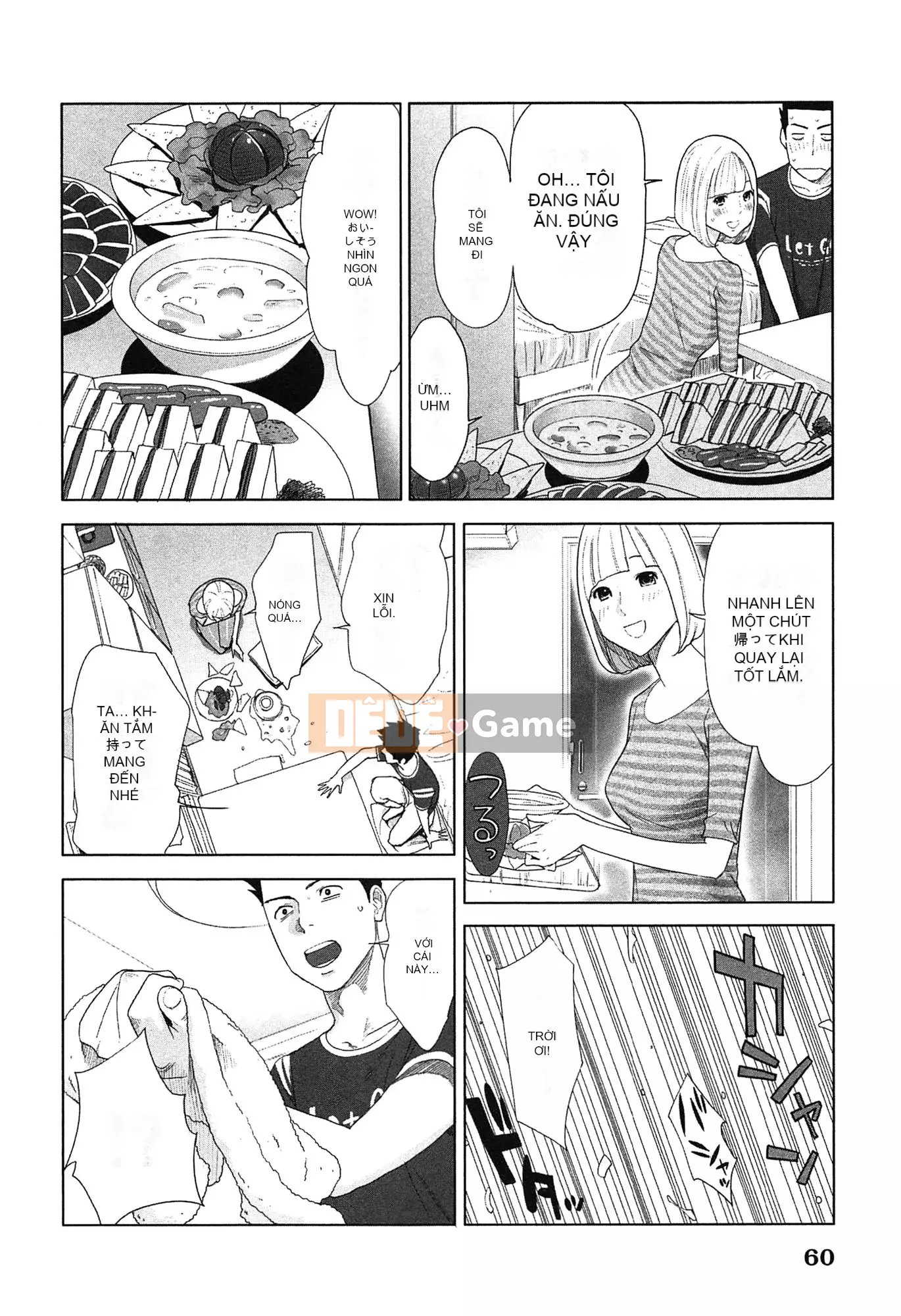 [Airi Katsura] Tôi đã thử sống với một nữ thần trong một năm.