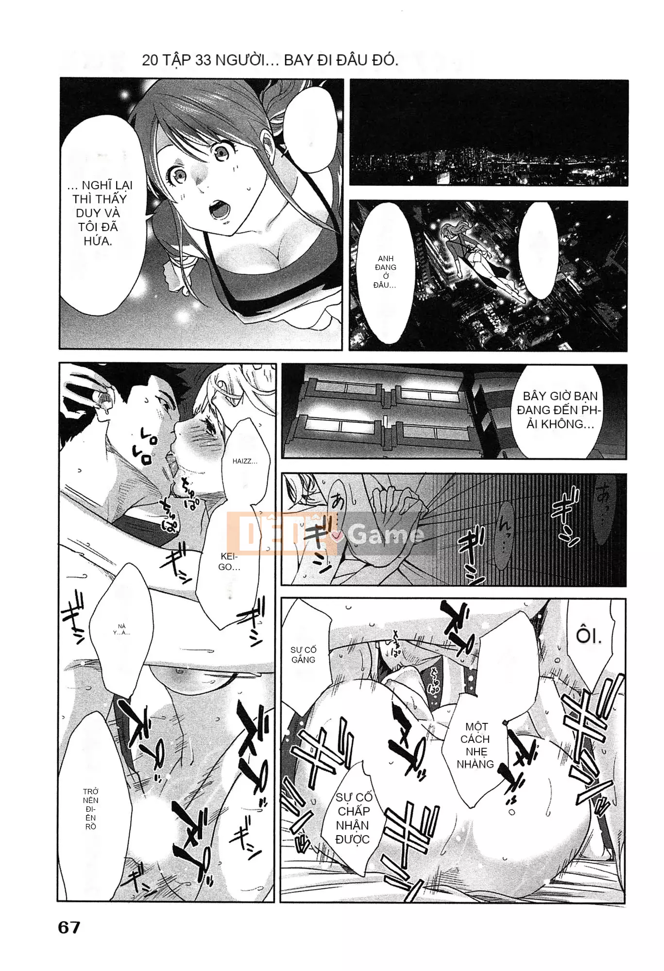 [Airi Katsura] Tôi đã thử sống với một nữ thần trong một năm.