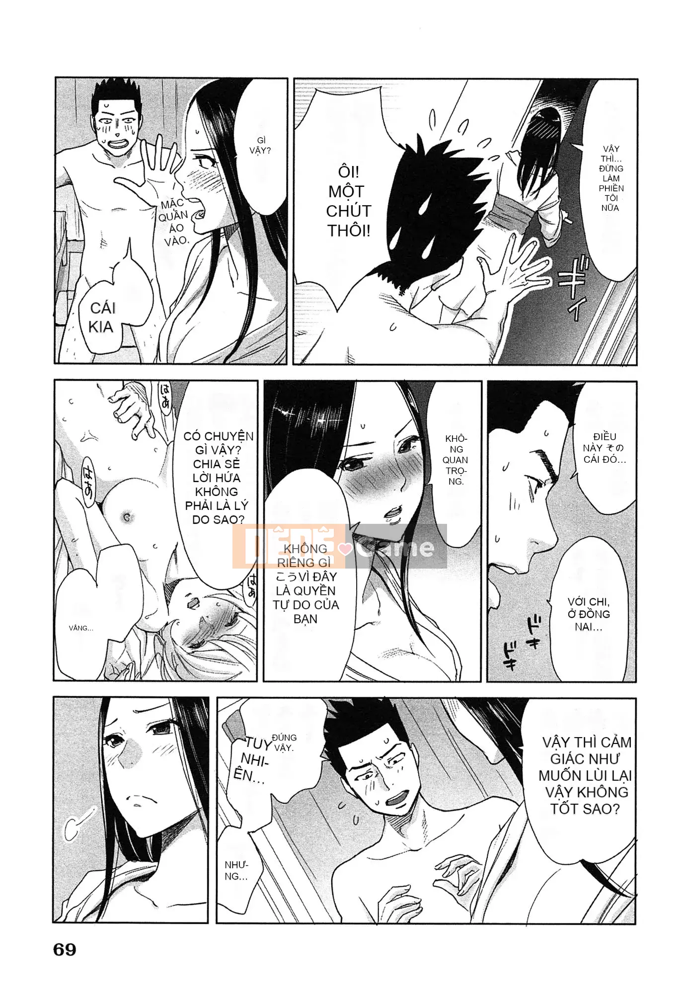 [Airi Katsura] Tôi đã thử sống với một nữ thần trong một năm.