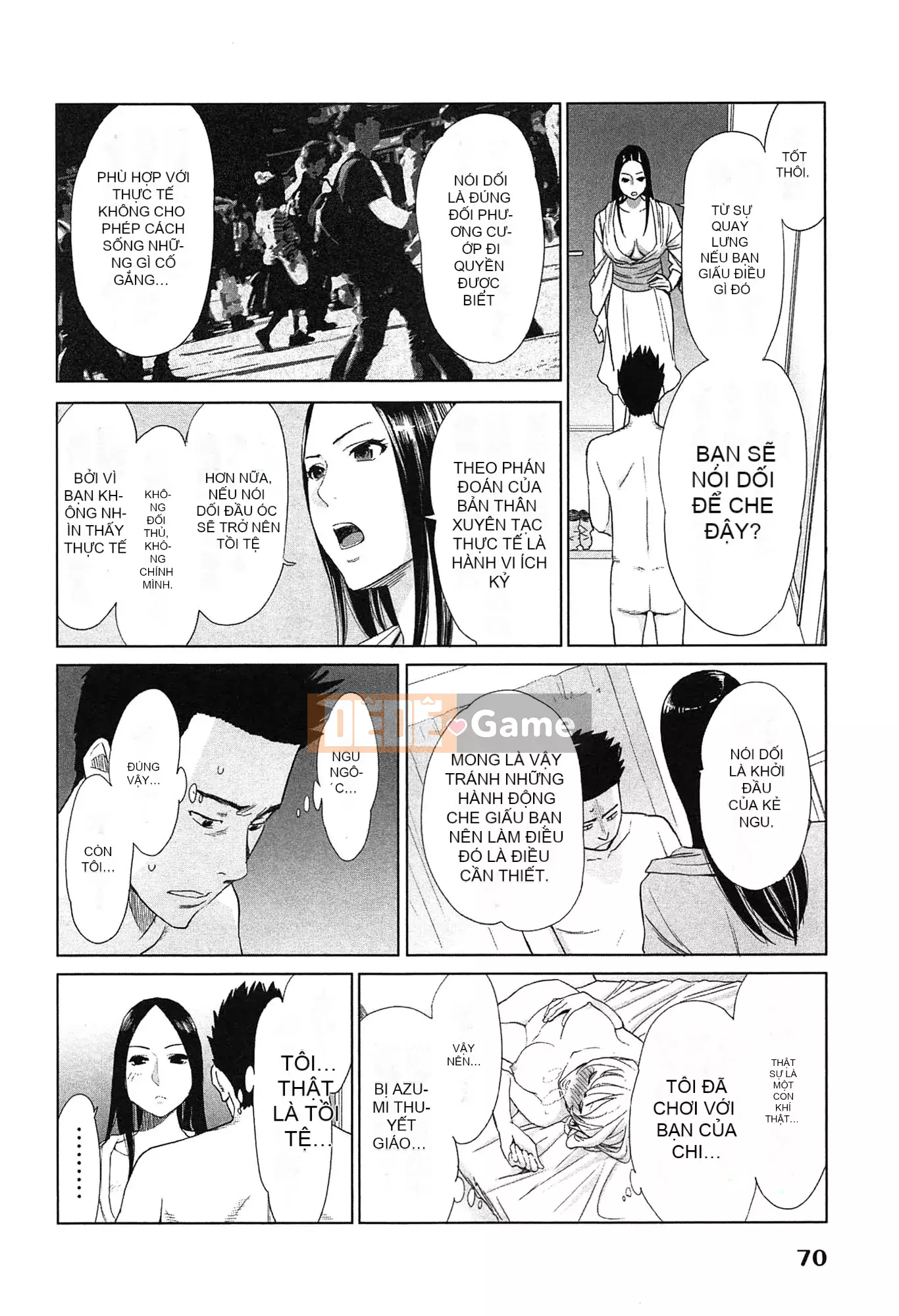 [Airi Katsura] Tôi đã thử sống với một nữ thần trong một năm.