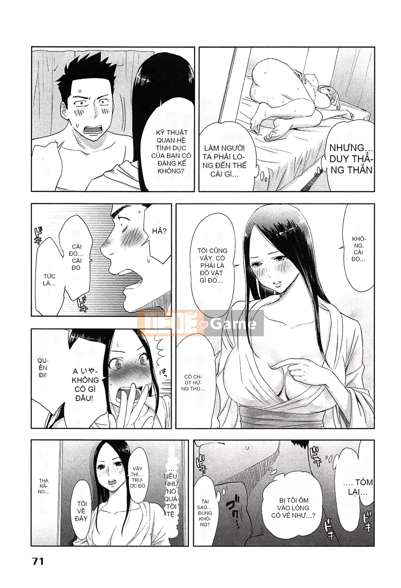 [Airi Katsura] Tôi đã thử sống với một nữ thần trong một năm.