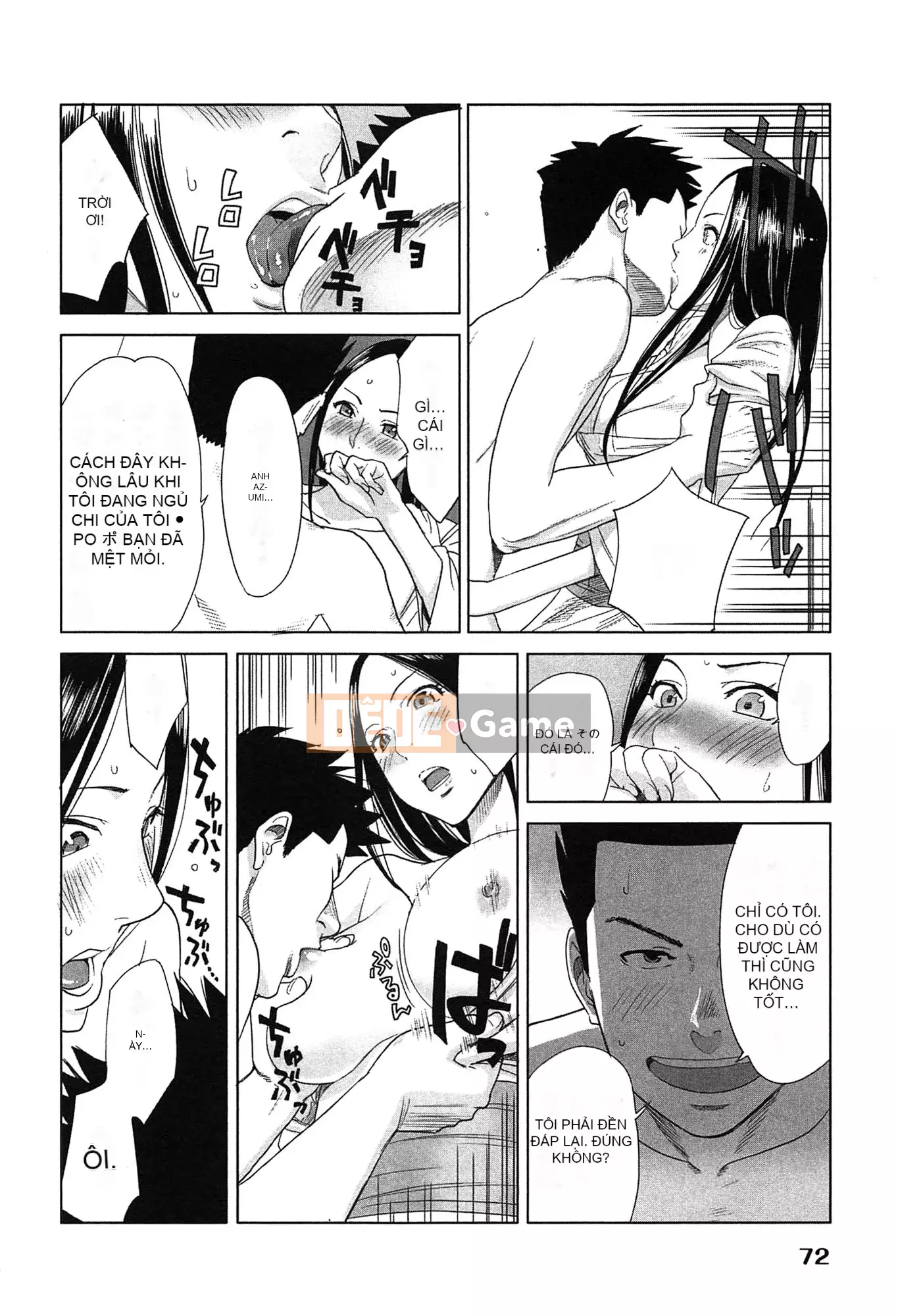 [Airi Katsura] Tôi đã thử sống với một nữ thần trong một năm.