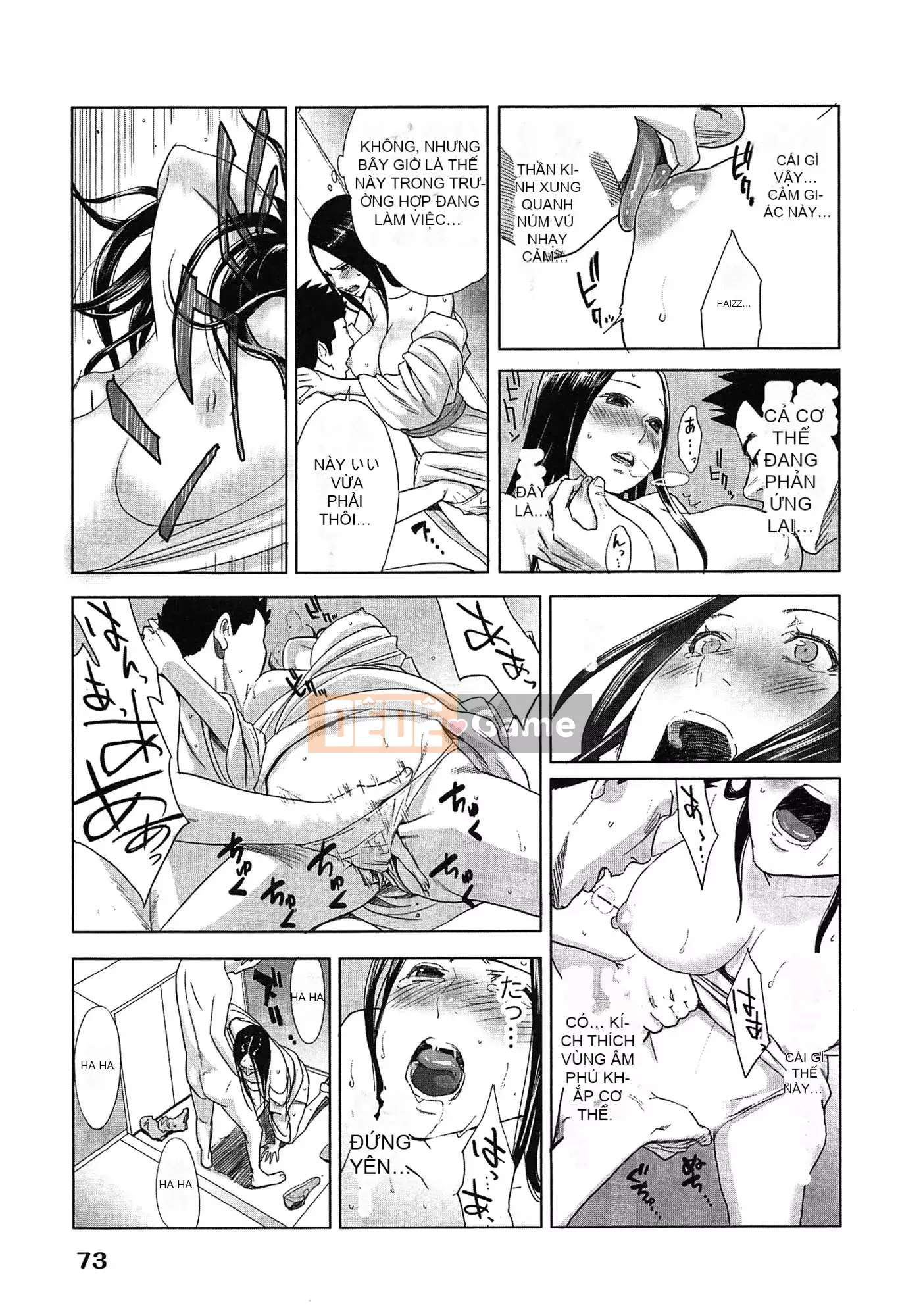 [Airi Katsura] Tôi đã thử sống với một nữ thần trong một năm.