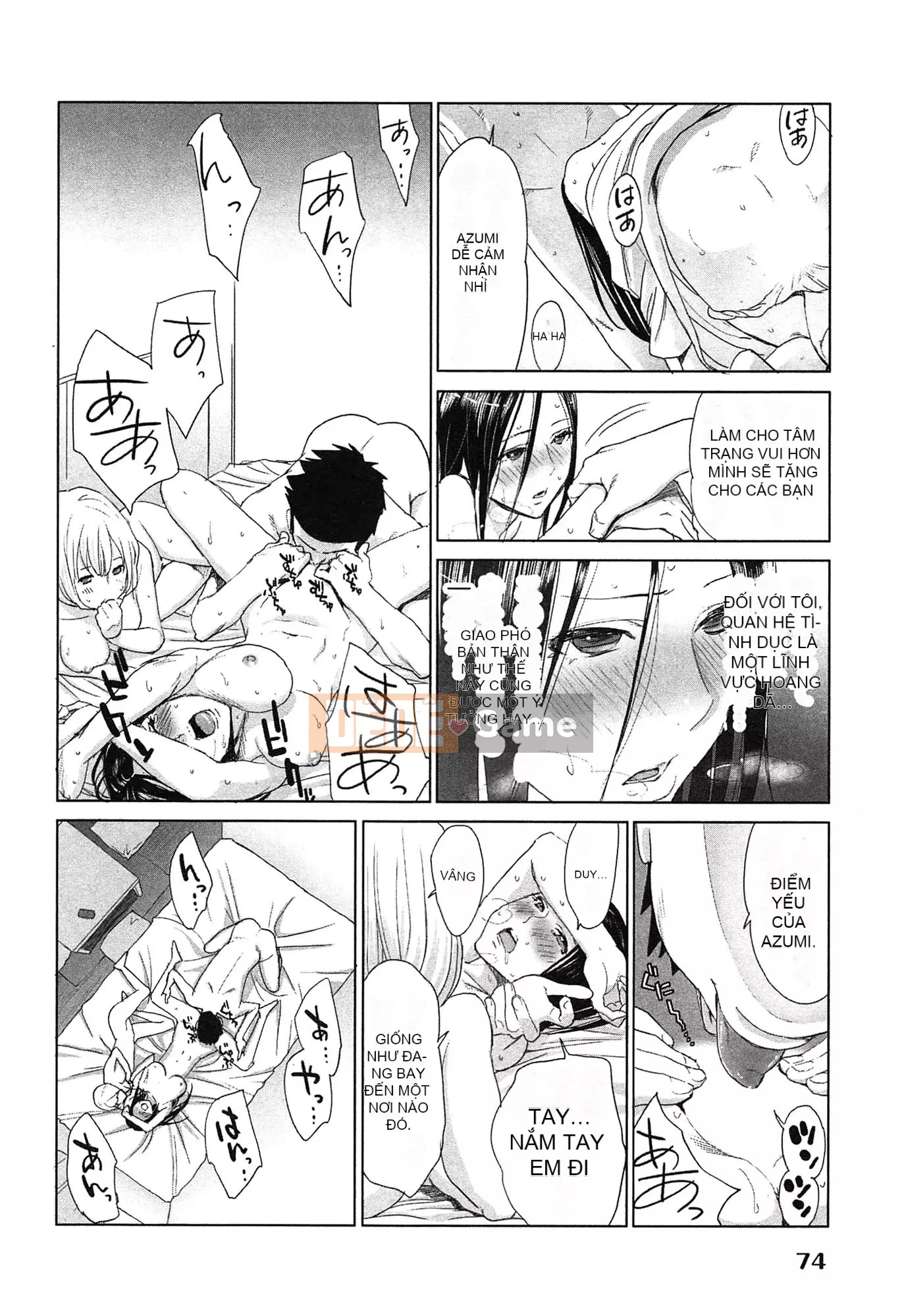 [Airi Katsura] Tôi đã thử sống với một nữ thần trong một năm.