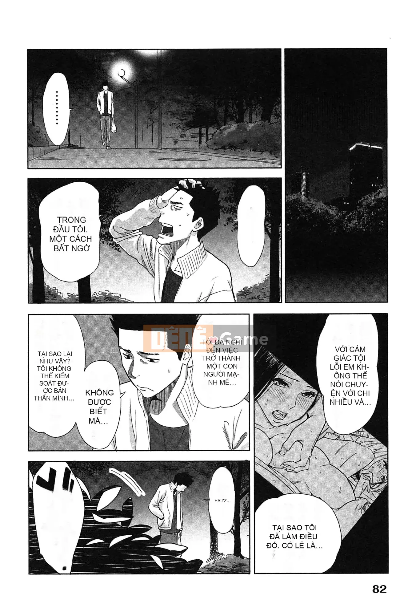 [Airi Katsura] Tôi đã thử sống với một nữ thần trong một năm.