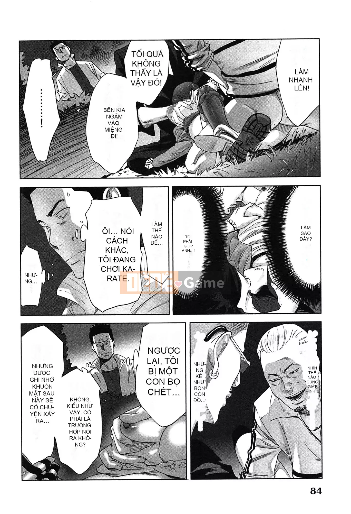 [Airi Katsura] Tôi đã thử sống với một nữ thần trong một năm.