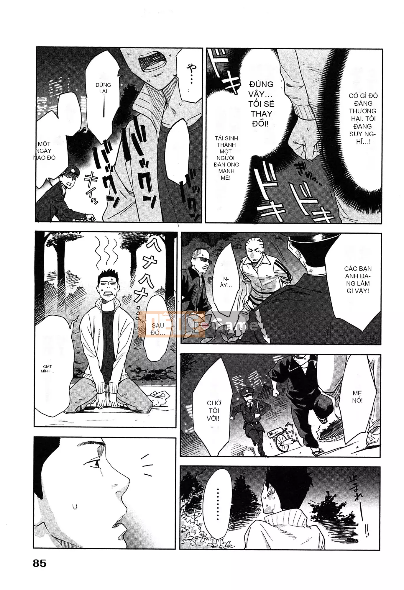 [Airi Katsura] Tôi đã thử sống với một nữ thần trong một năm.