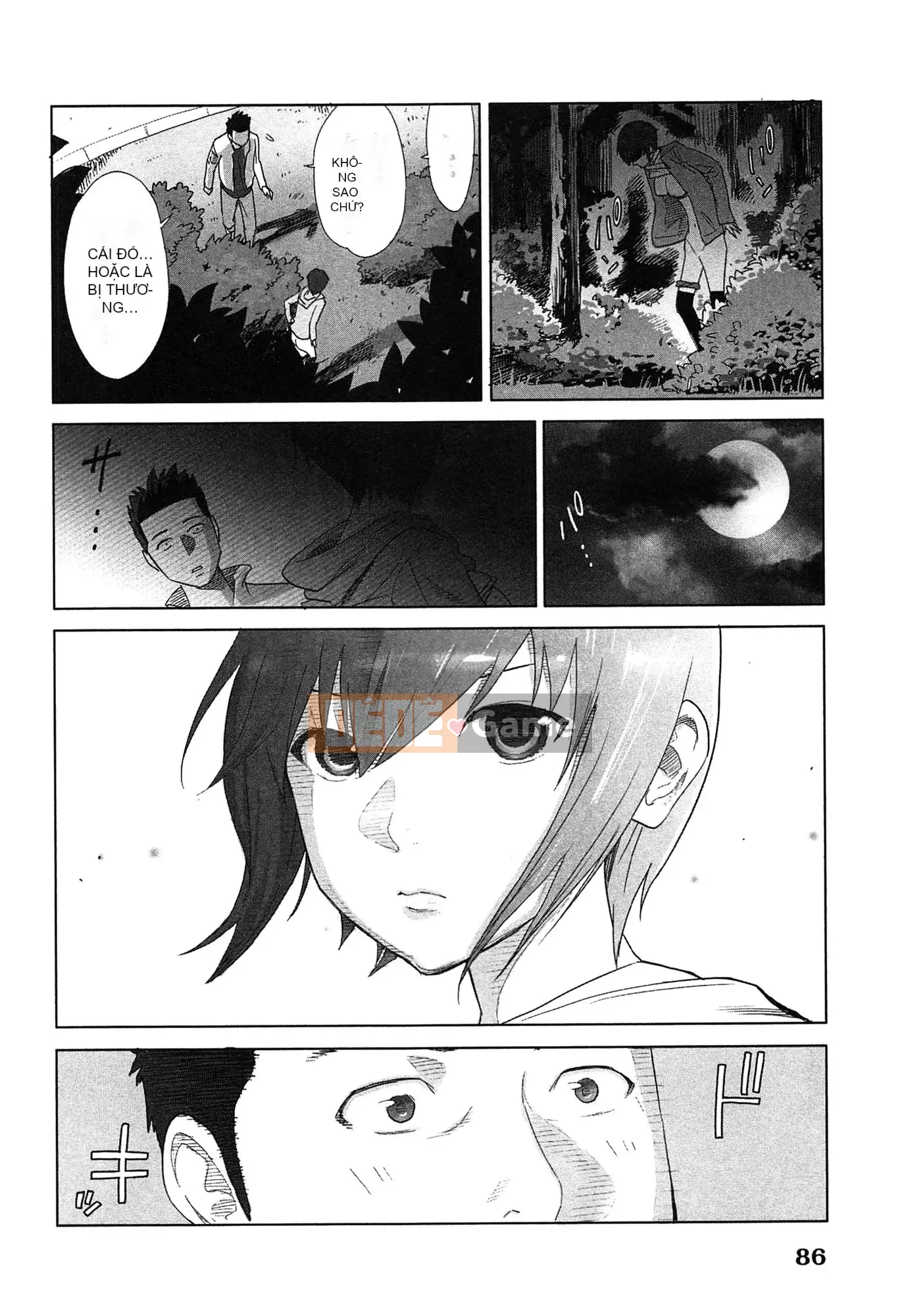 [Airi Katsura] Tôi đã thử sống với một nữ thần trong một năm.