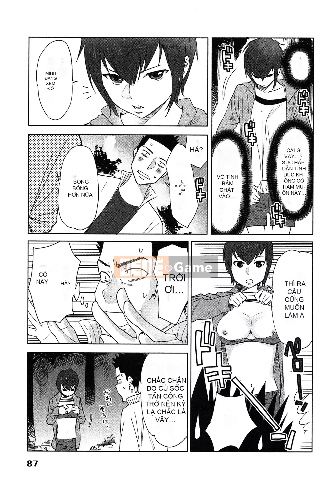 [Airi Katsura] Tôi đã thử sống với một nữ thần trong một năm.