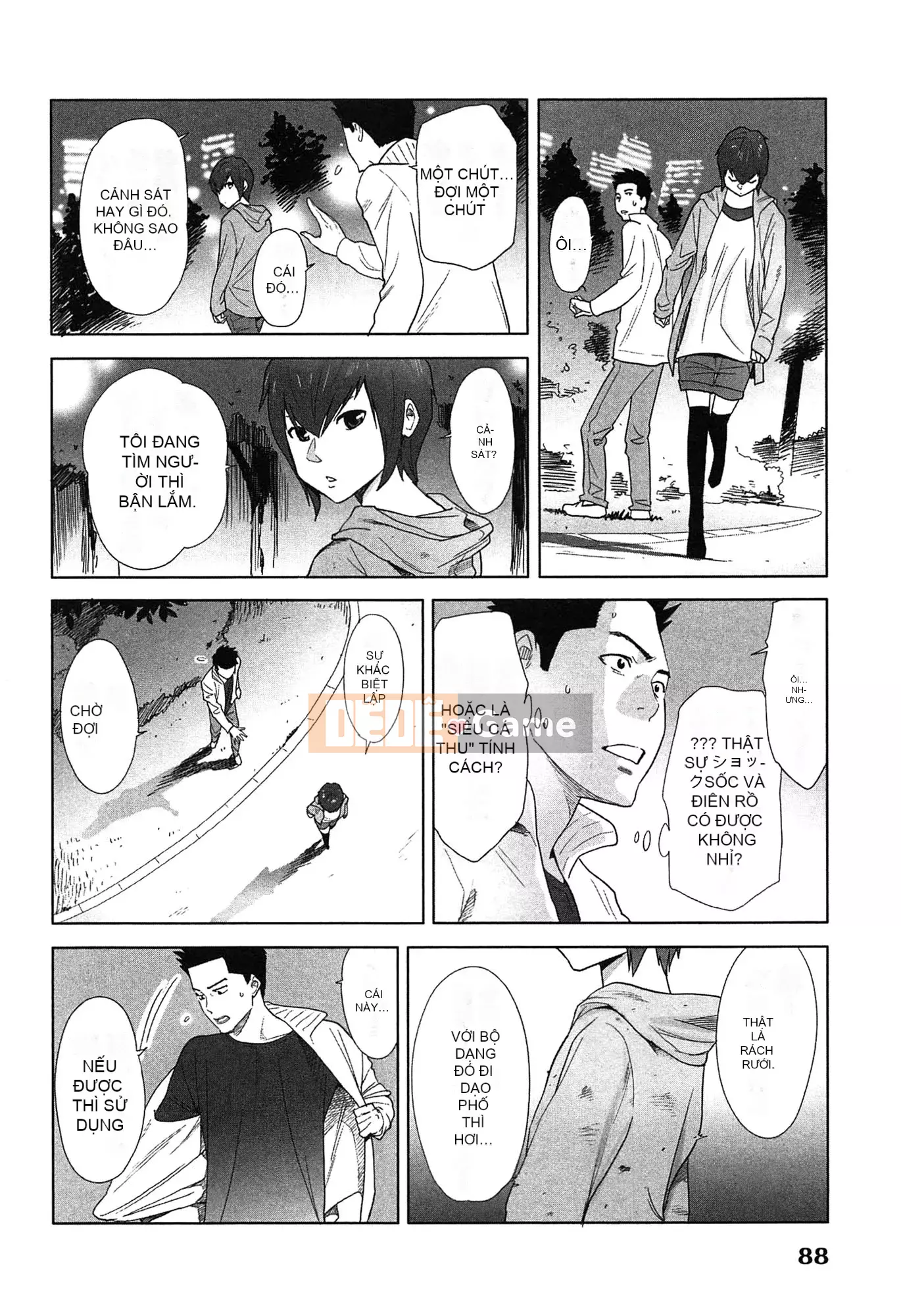 [Airi Katsura] Tôi đã thử sống với một nữ thần trong một năm.