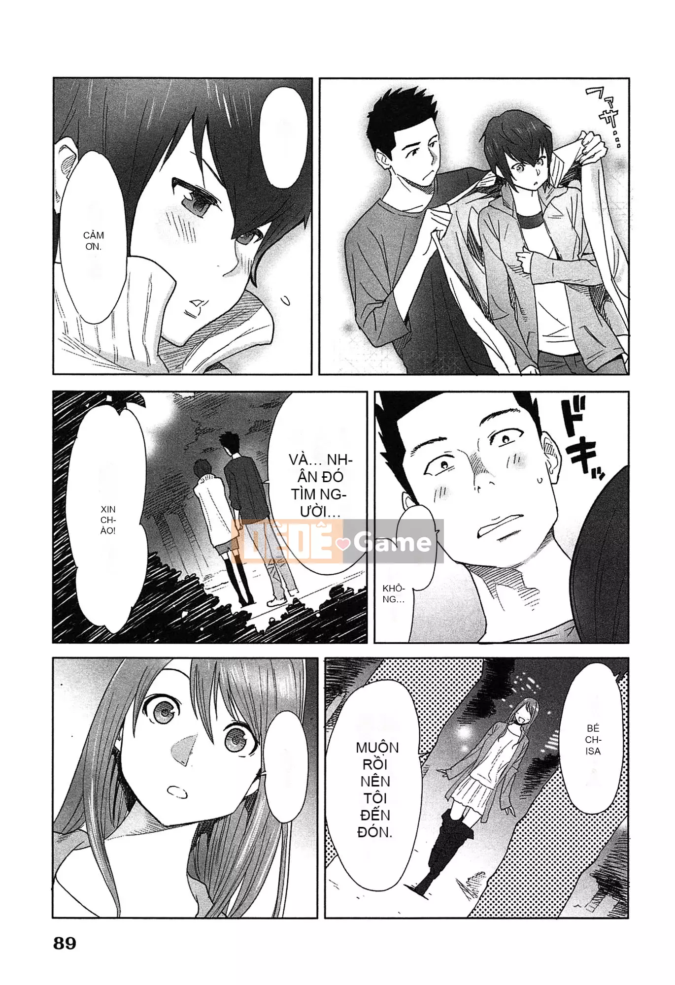 [Airi Katsura] Tôi đã thử sống với một nữ thần trong một năm.