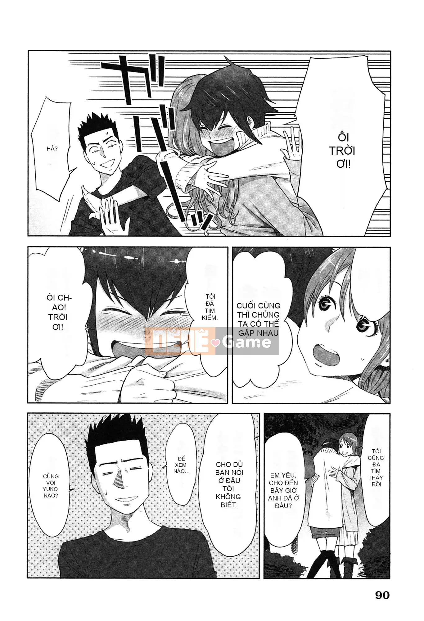 [Airi Katsura] Tôi đã thử sống với một nữ thần trong một năm.