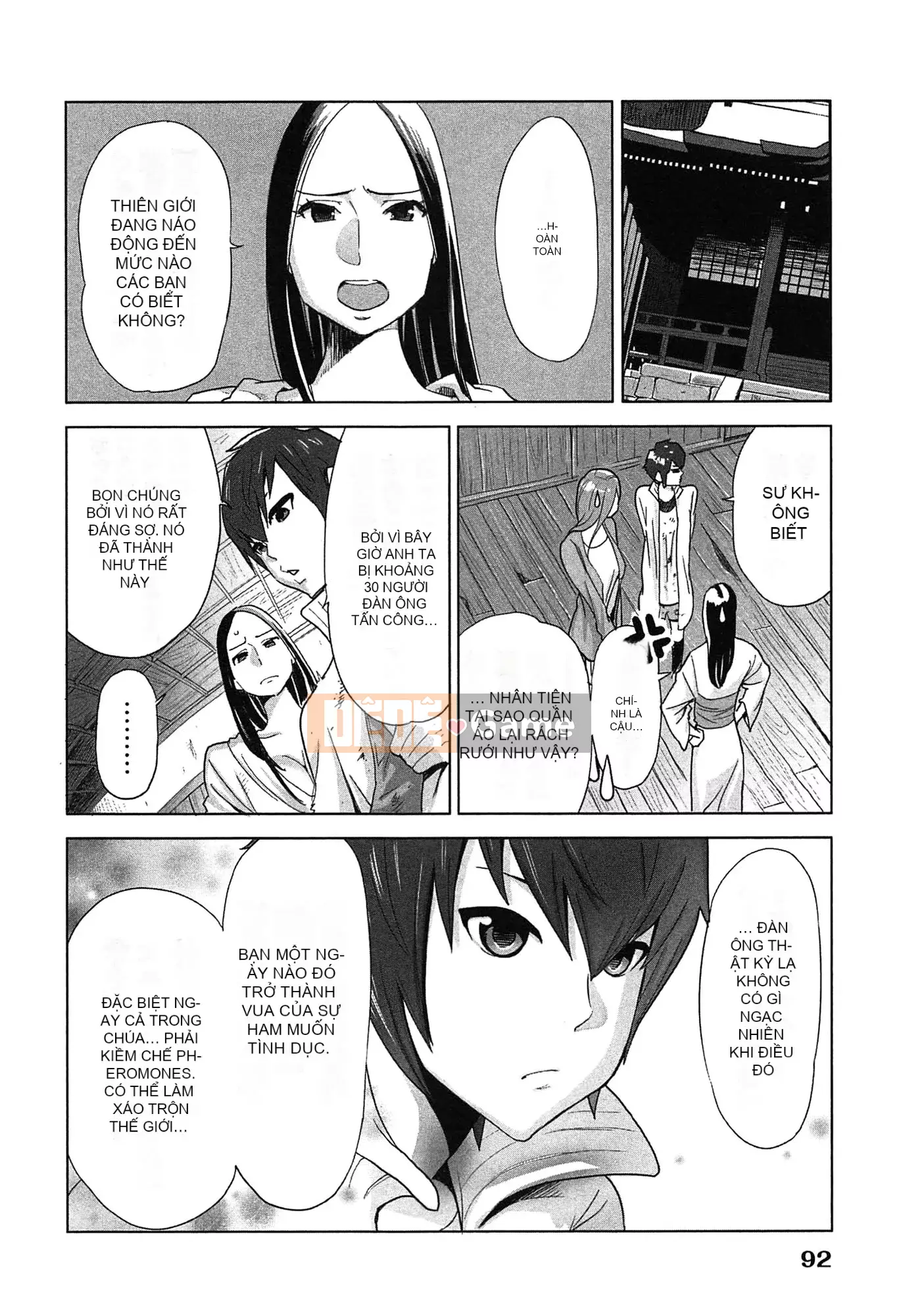 [Airi Katsura] Tôi đã thử sống với một nữ thần trong một năm.