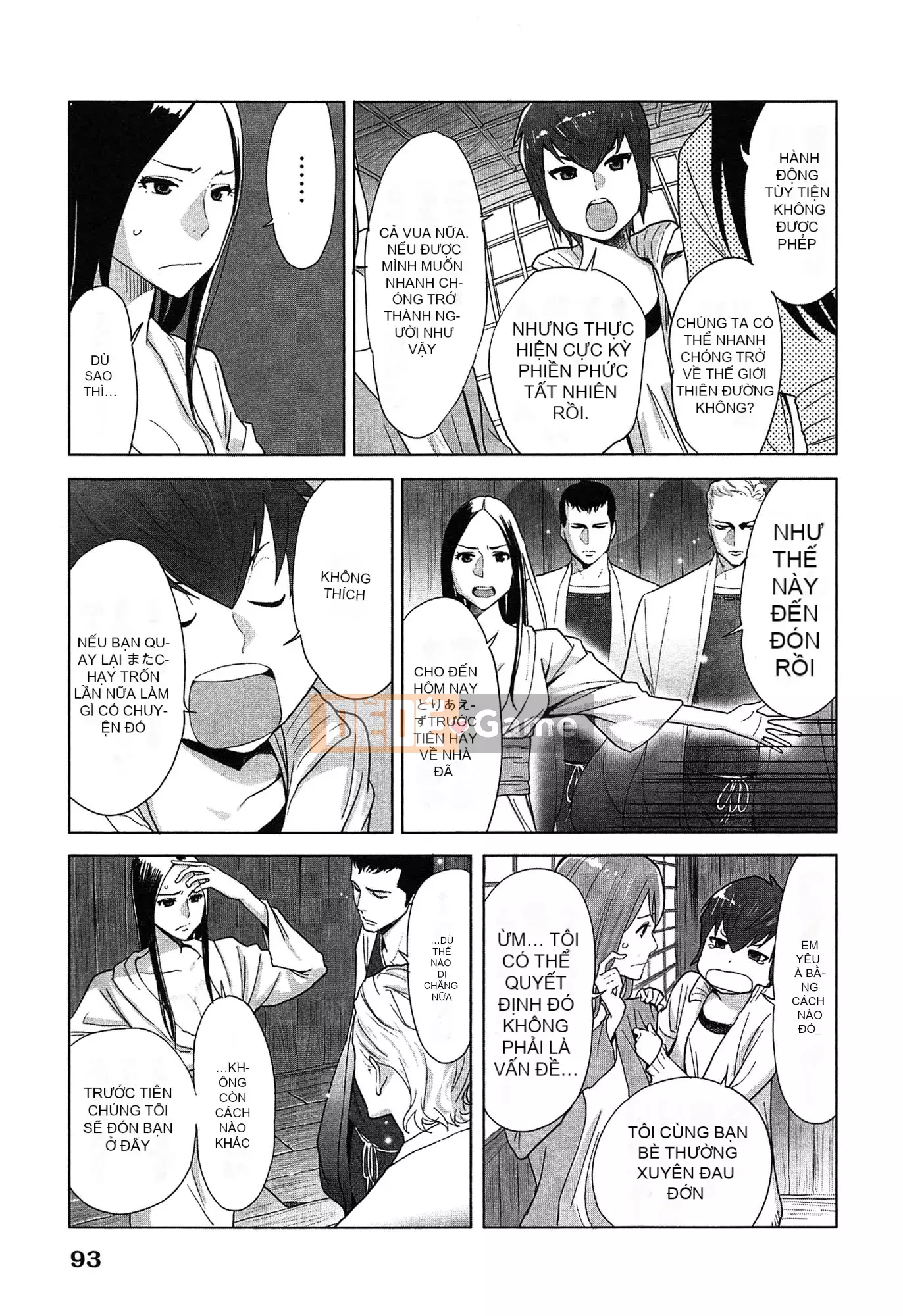 [Airi Katsura] Tôi đã thử sống với một nữ thần trong một năm.