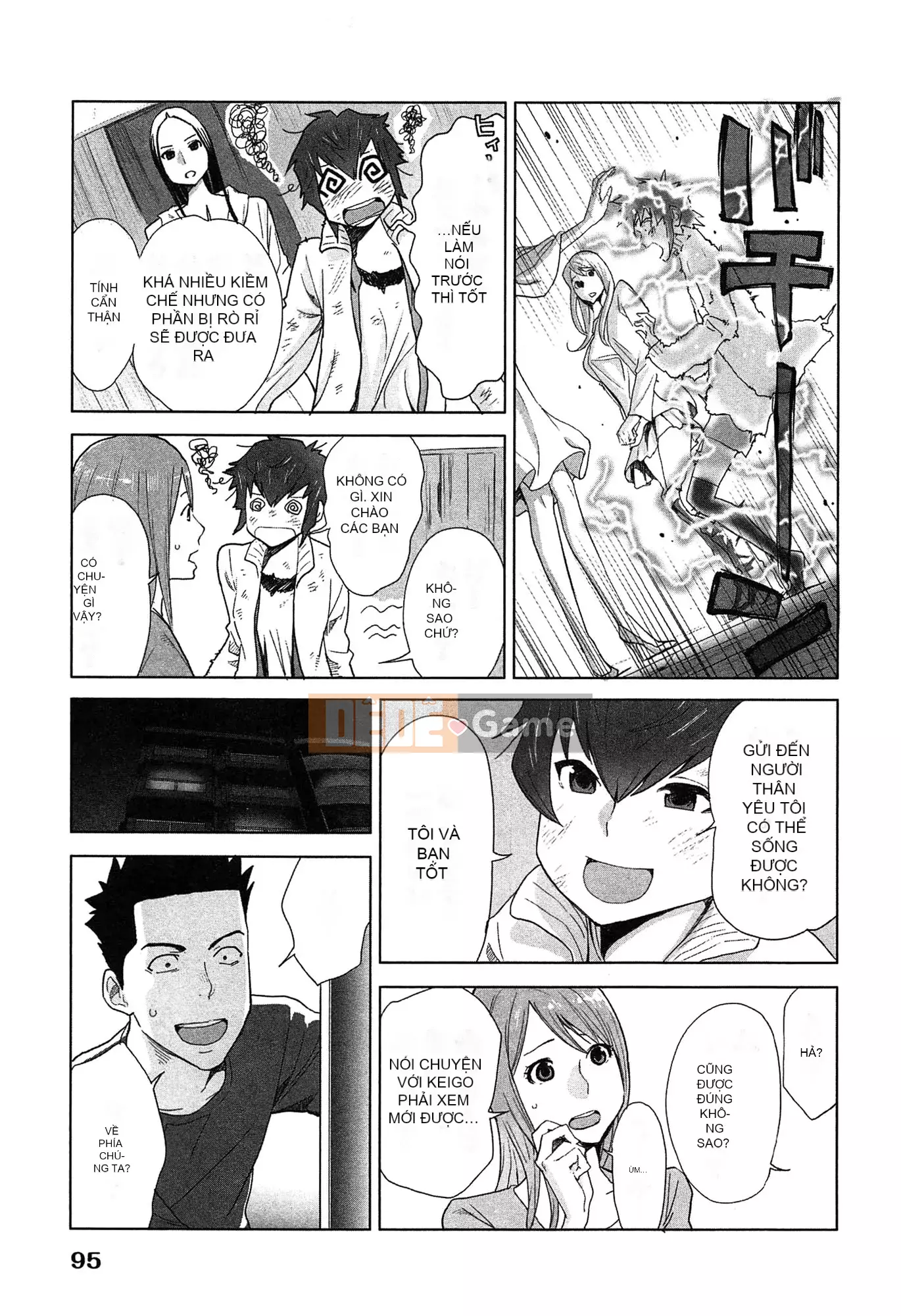 [Airi Katsura] Tôi đã thử sống với một nữ thần trong một năm.