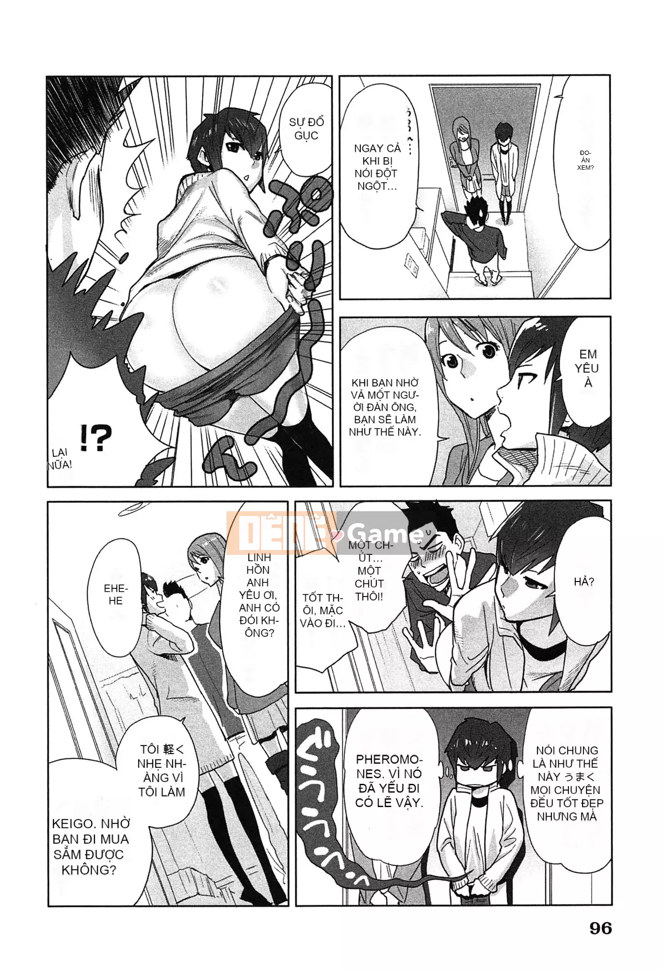 [Airi Katsura] Tôi đã thử sống với một nữ thần trong một năm.