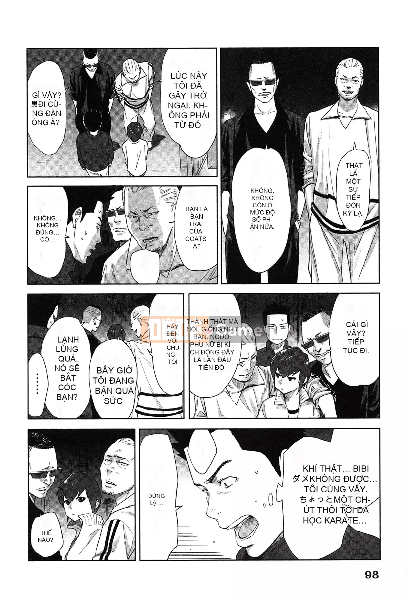 [Airi Katsura] Tôi đã thử sống với một nữ thần trong một năm.