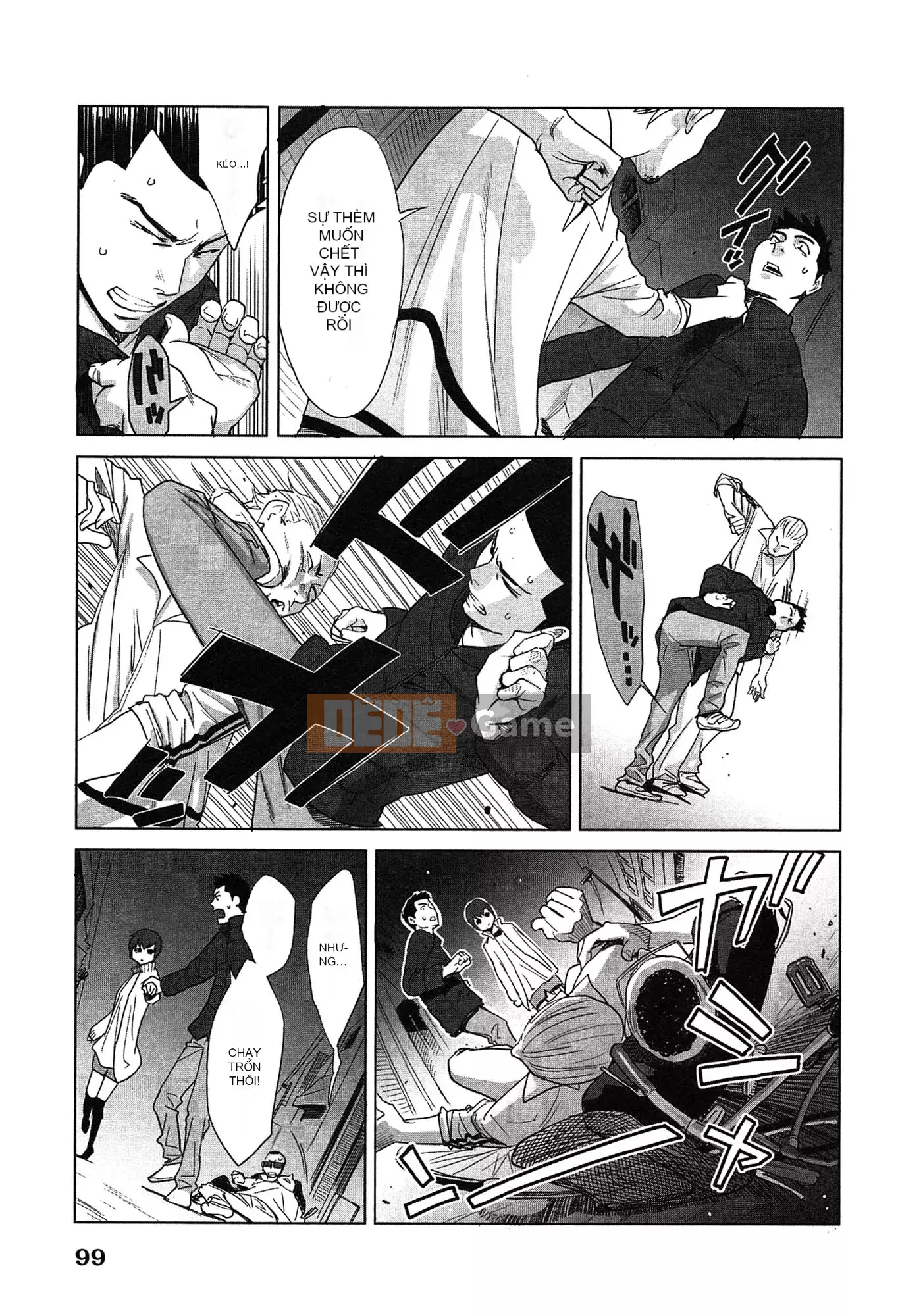 [Airi Katsura] Tôi đã thử sống với một nữ thần trong một năm.