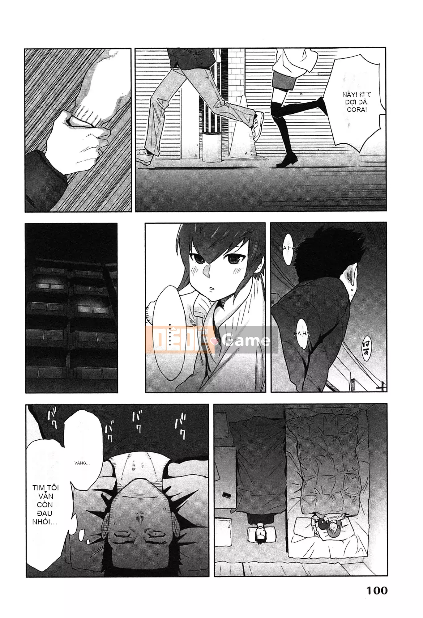 [Airi Katsura] Tôi đã thử sống với một nữ thần trong một năm.