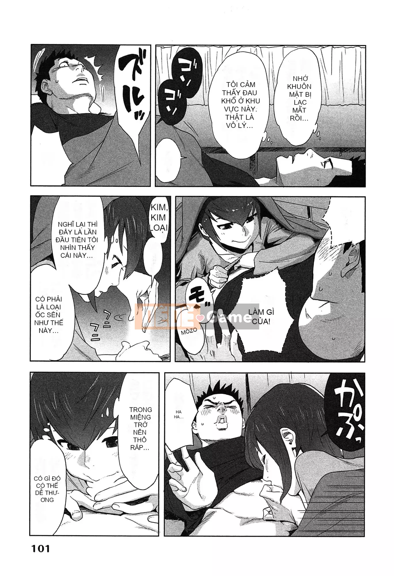 [Airi Katsura] Tôi đã thử sống với một nữ thần trong một năm.