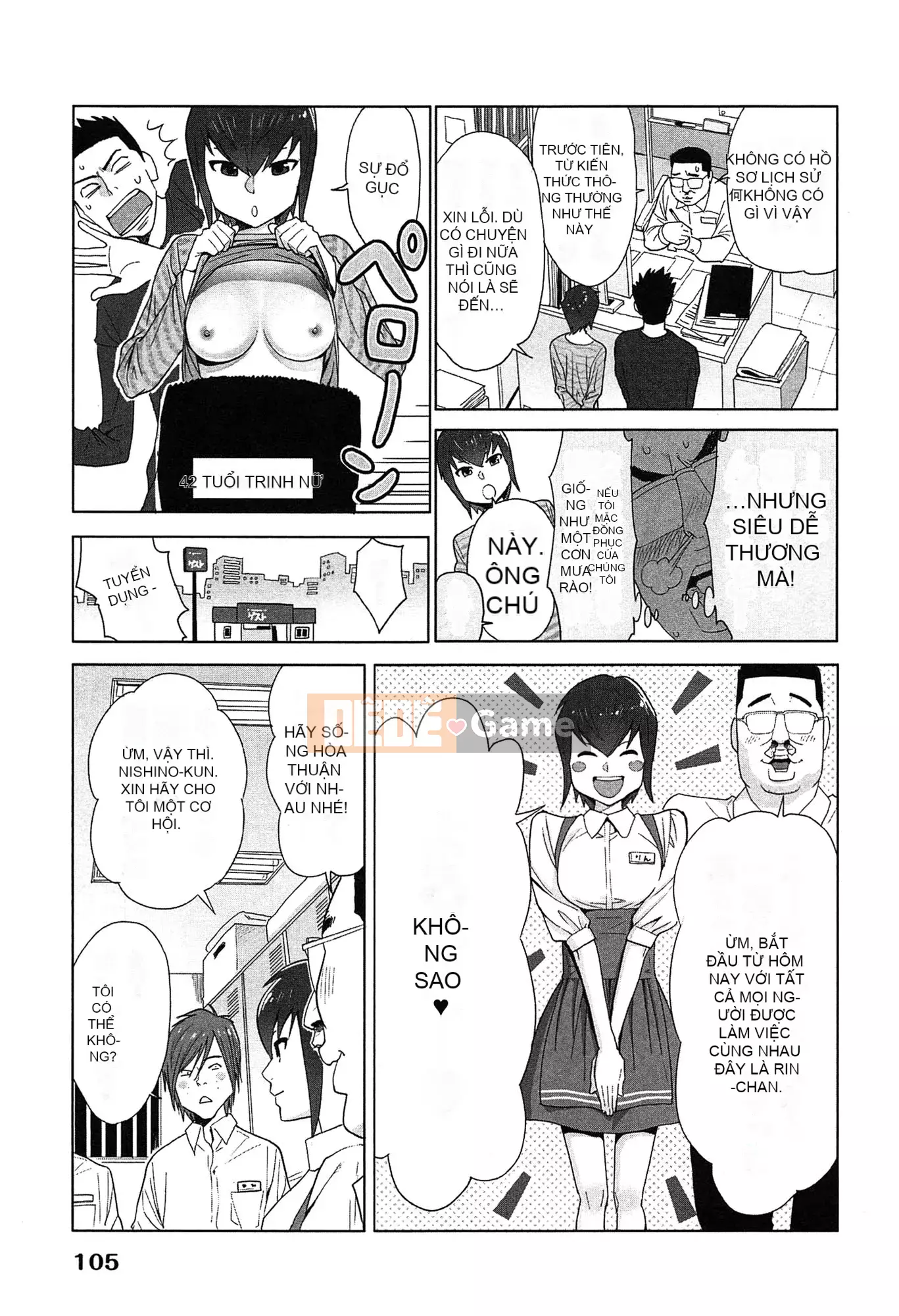 [Airi Katsura] Tôi đã thử sống với một nữ thần trong một năm.