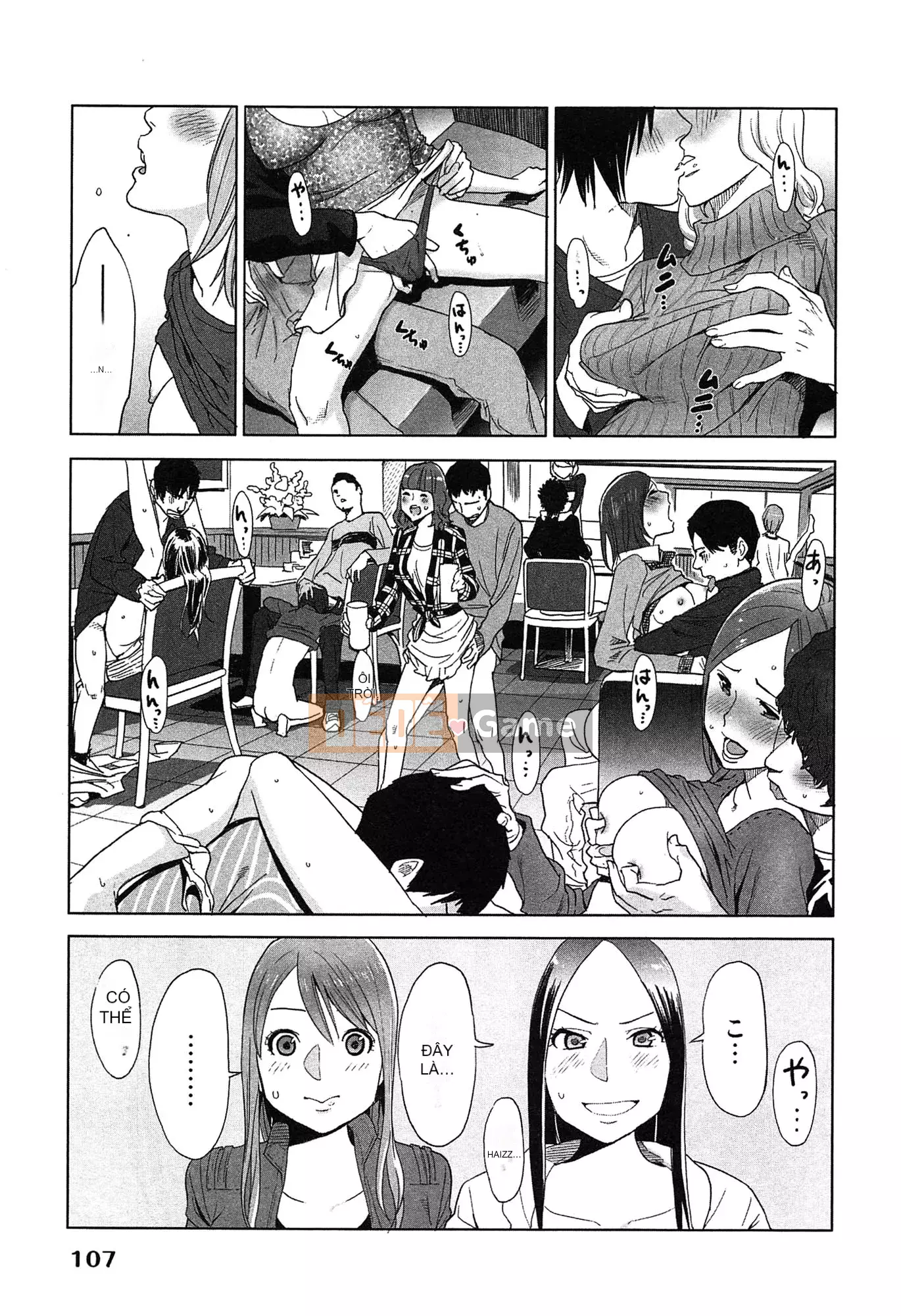 [Airi Katsura] Tôi đã thử sống với một nữ thần trong một năm.