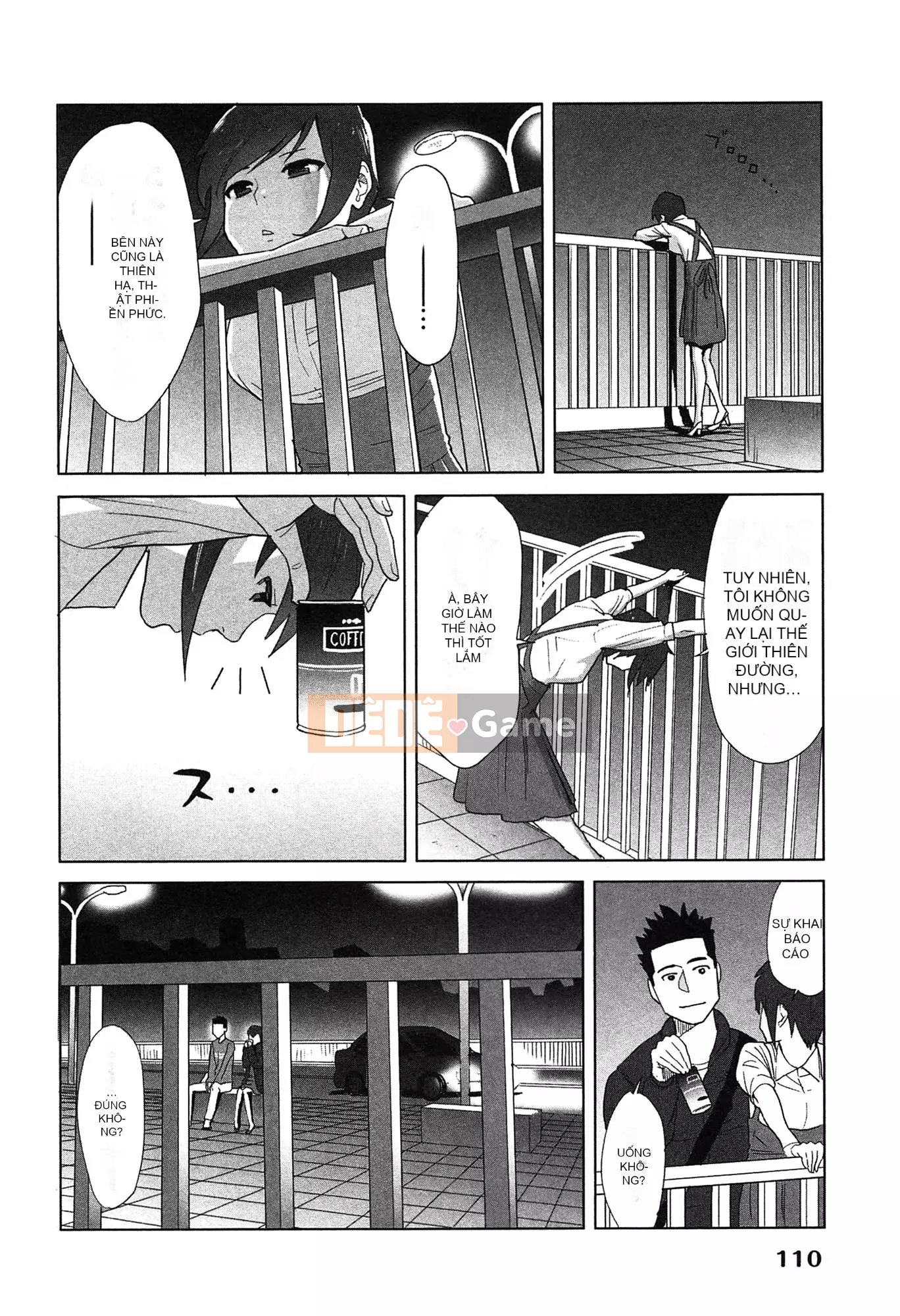 [Airi Katsura] Tôi đã thử sống với một nữ thần trong một năm.