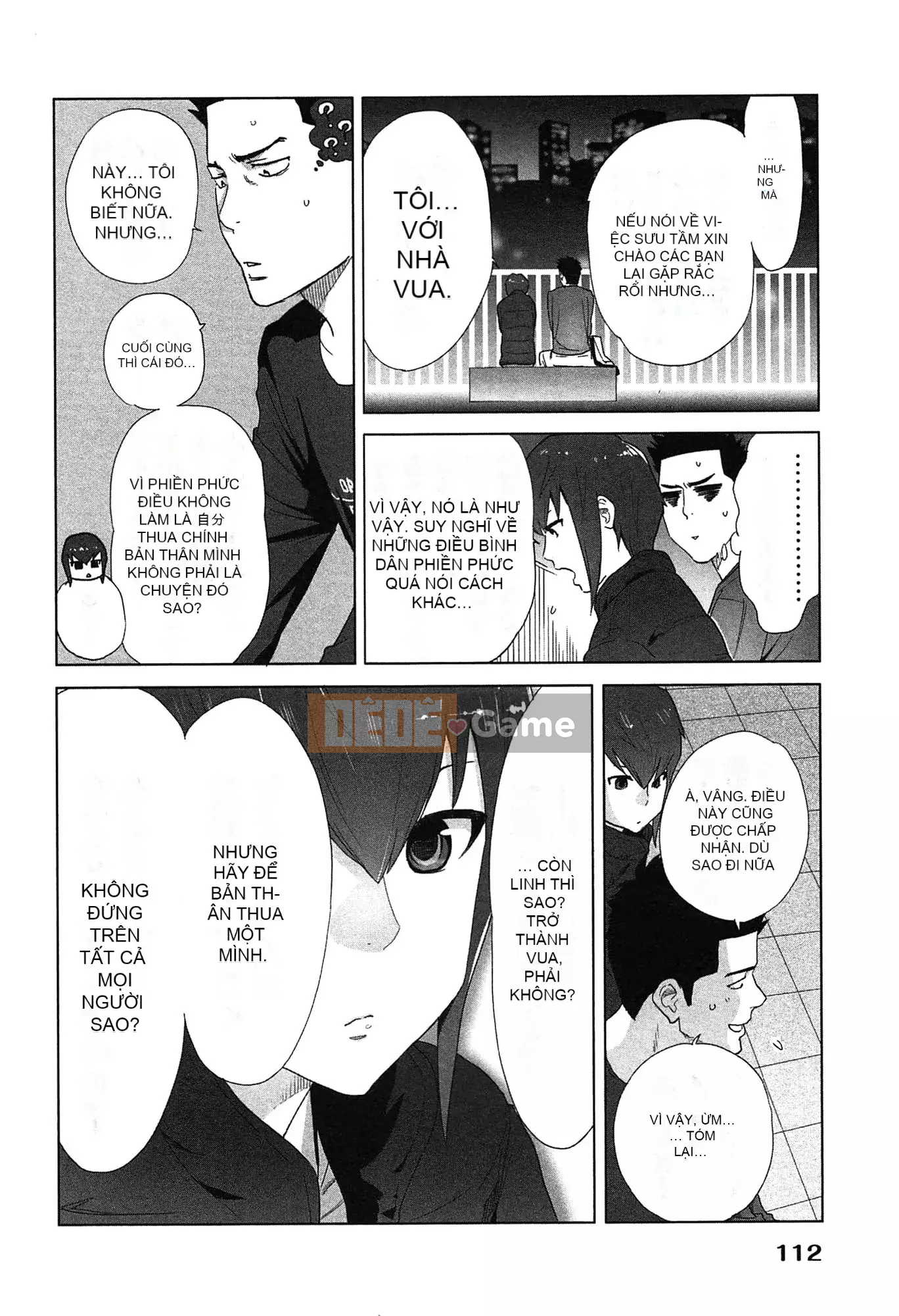 [Airi Katsura] Tôi đã thử sống với một nữ thần trong một năm.