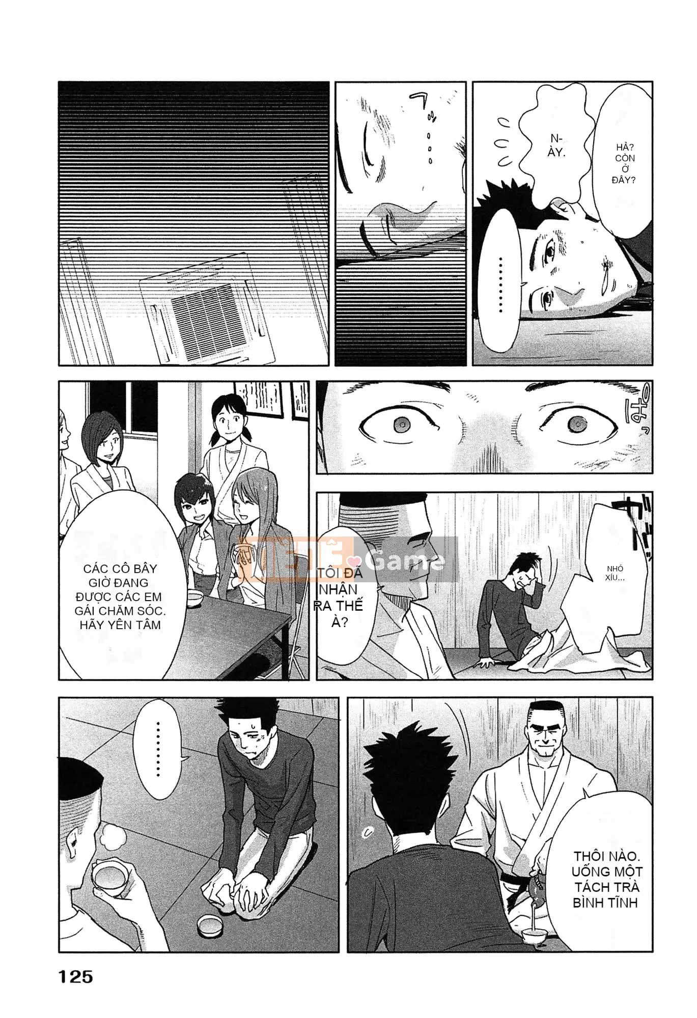 [Airi Katsura] Tôi đã thử sống với một nữ thần trong một năm.