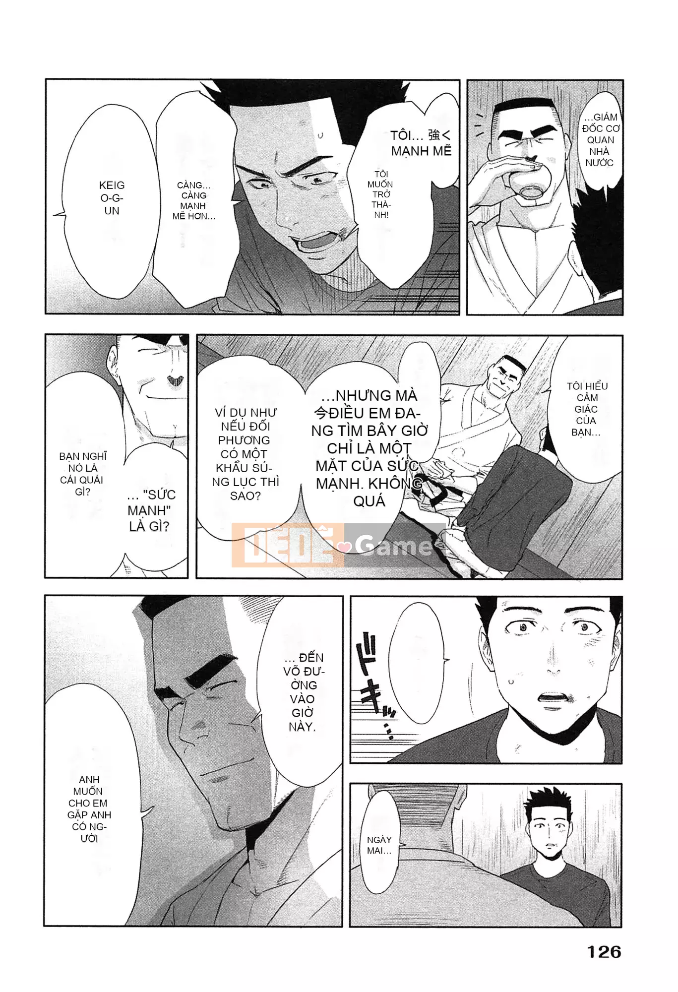 [Airi Katsura] Tôi đã thử sống với một nữ thần trong một năm.