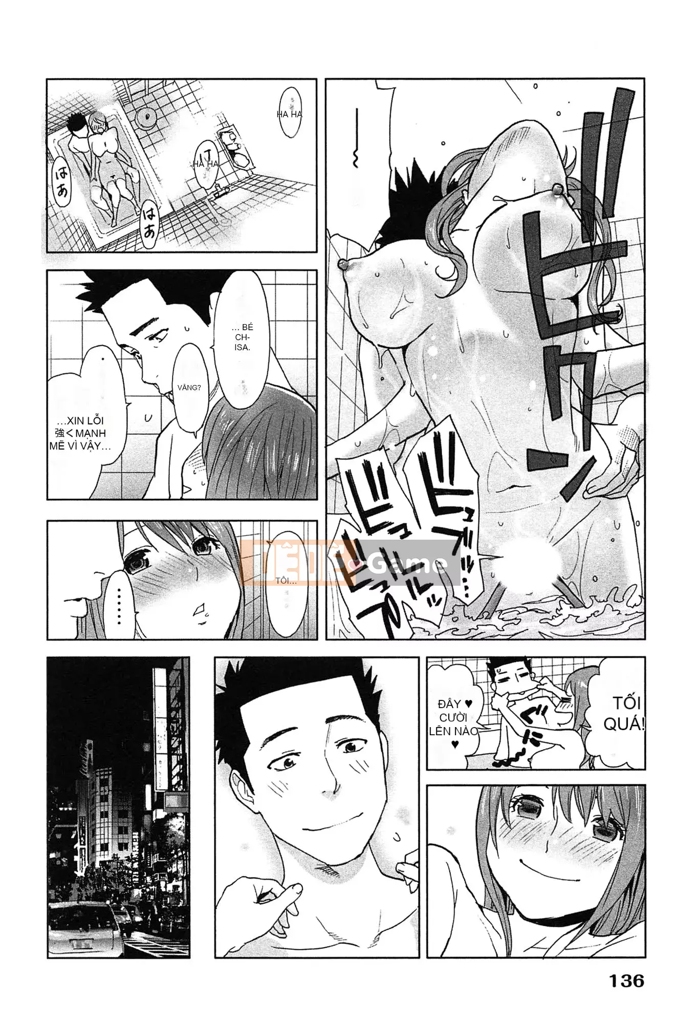 [Airi Katsura] Tôi đã thử sống với một nữ thần trong một năm.