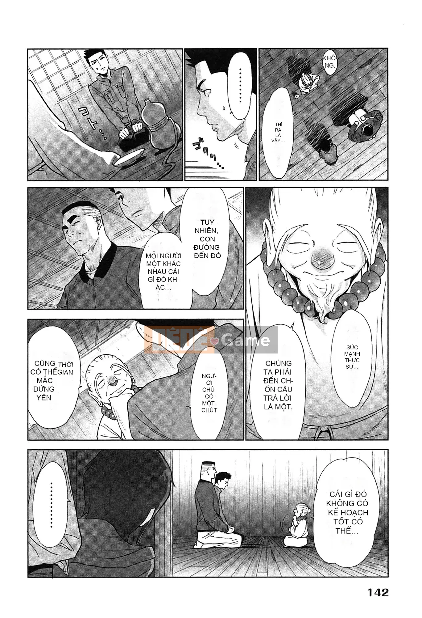 [Airi Katsura] Tôi đã thử sống với một nữ thần trong một năm.