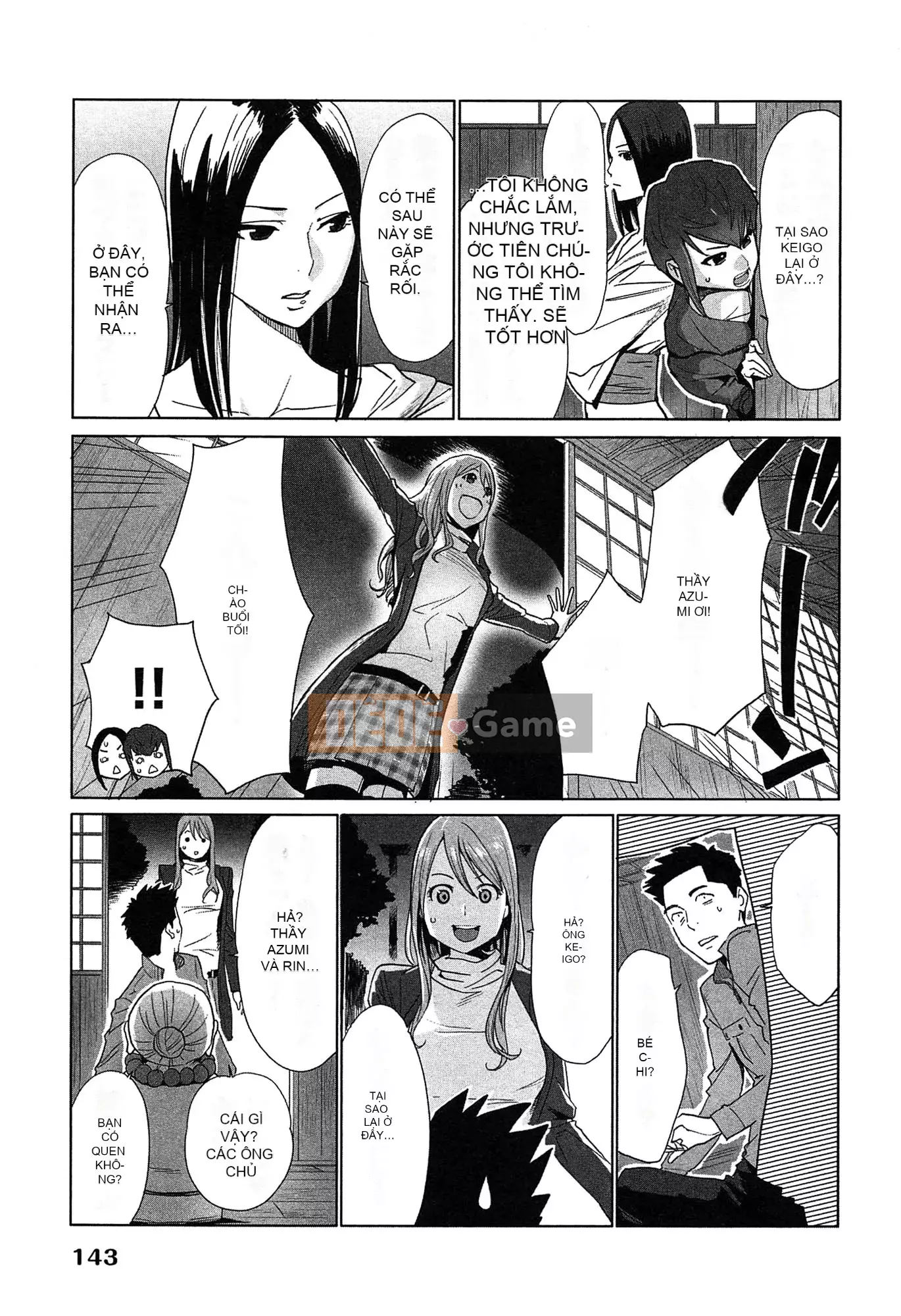 [Airi Katsura] Tôi đã thử sống với một nữ thần trong một năm.