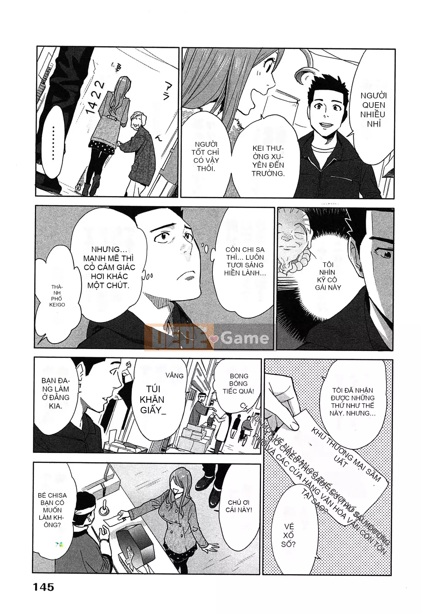 [Airi Katsura] Tôi đã thử sống với một nữ thần trong một năm.